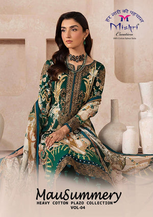 Mishri Creation Mausummery Vol 4 Printed Karachi Cotton Salwar Suit Wholesale - Amrah Wholesale