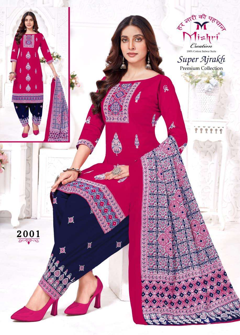 Mishri Creation Super Ajrakh Vol-02