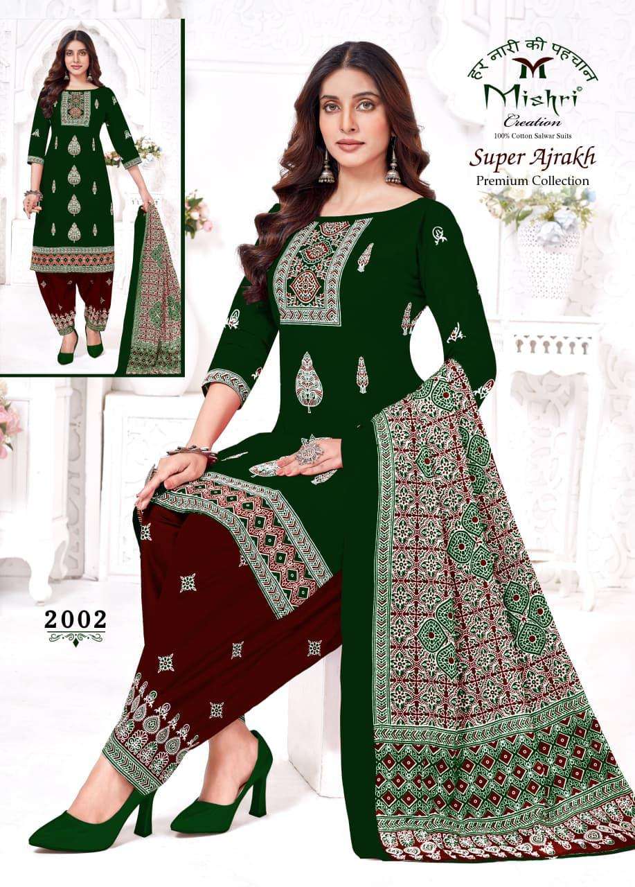 Mishri Creation Super Ajrakh Vol-02