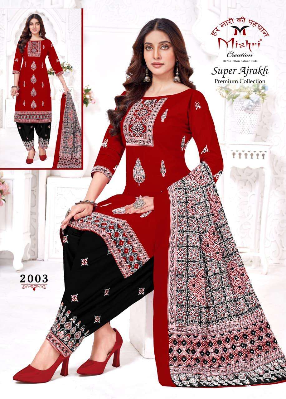 Mishri Creation Super Ajrakh Vol-02