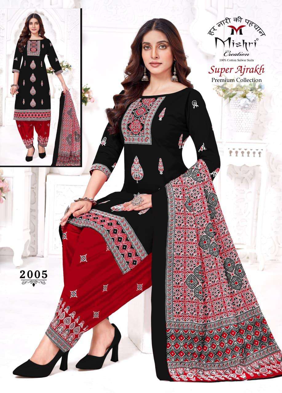 Mishri Creation Super Ajrakh Vol-02