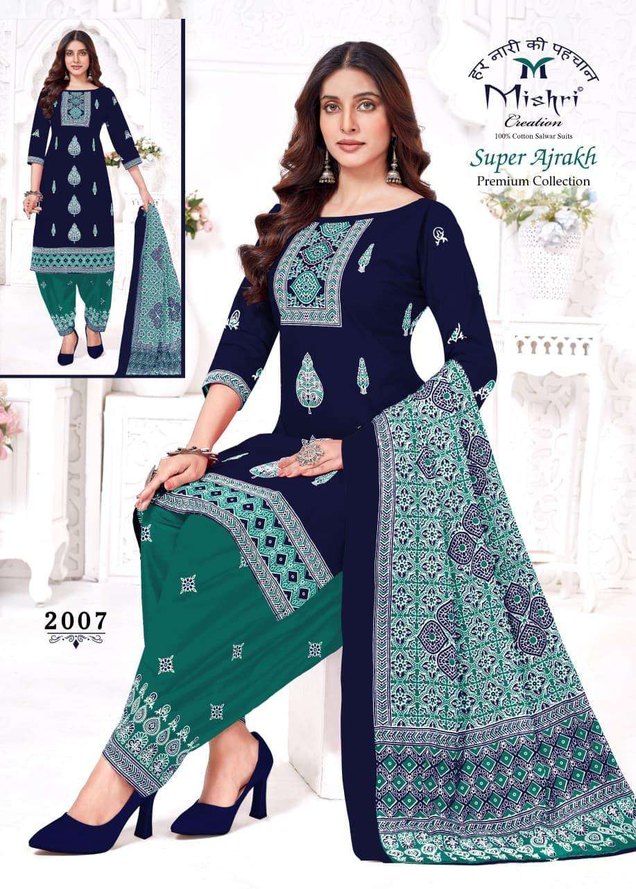 Mishri Creation Super Ajrakh Vol-02