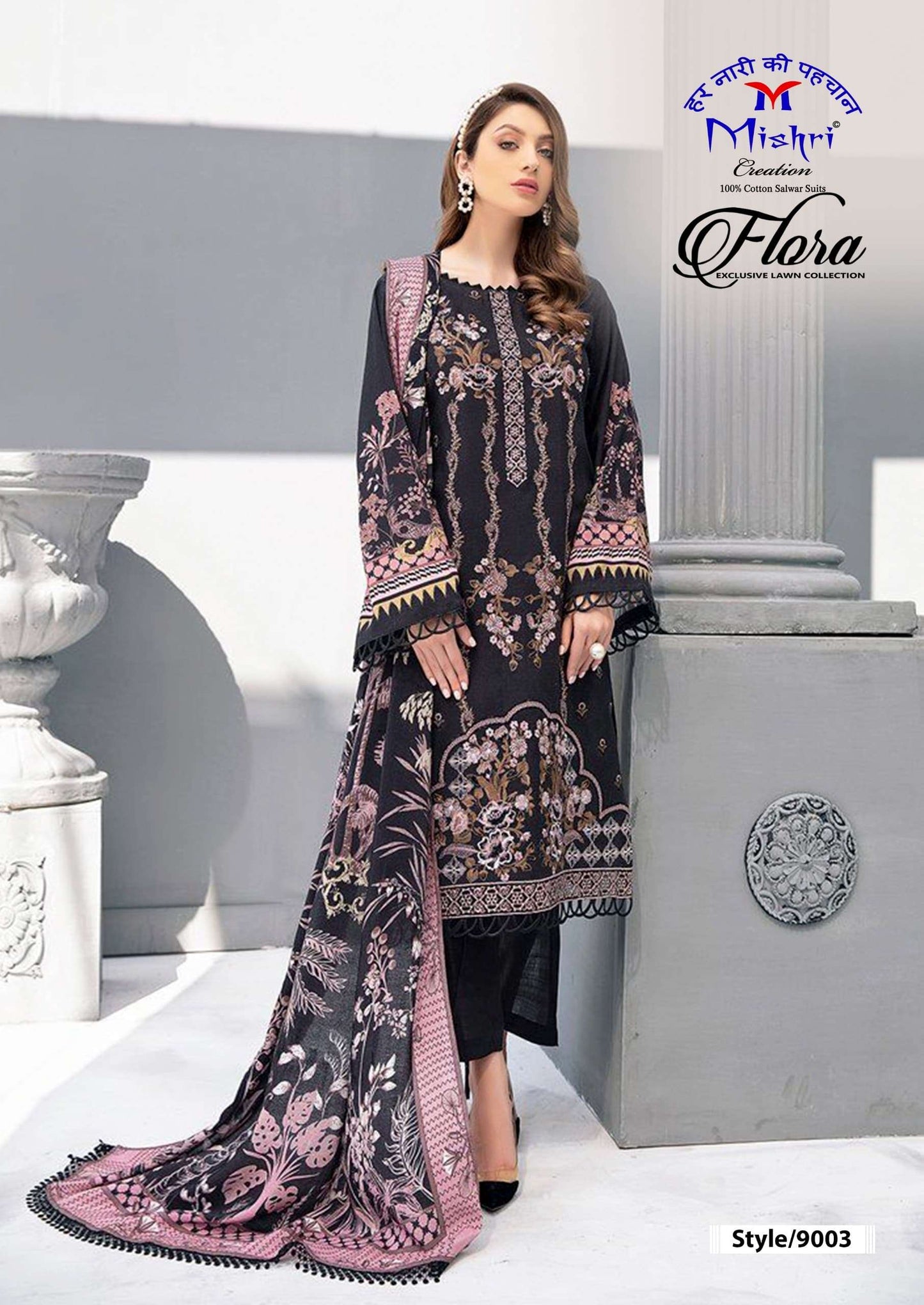 Mishri Creation Flora Vol 9 Heavy Lawn Cotton Dress Material