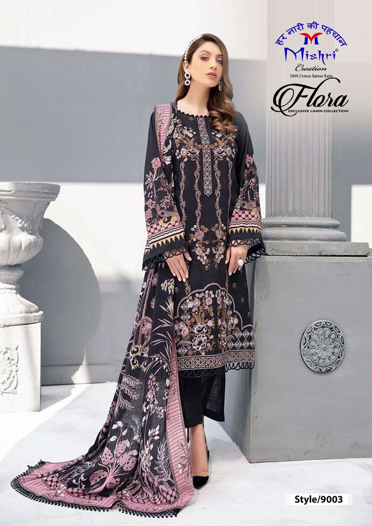 Mishri Creation Flora Vol 9 Heavy Lawn Cotton Dress Material