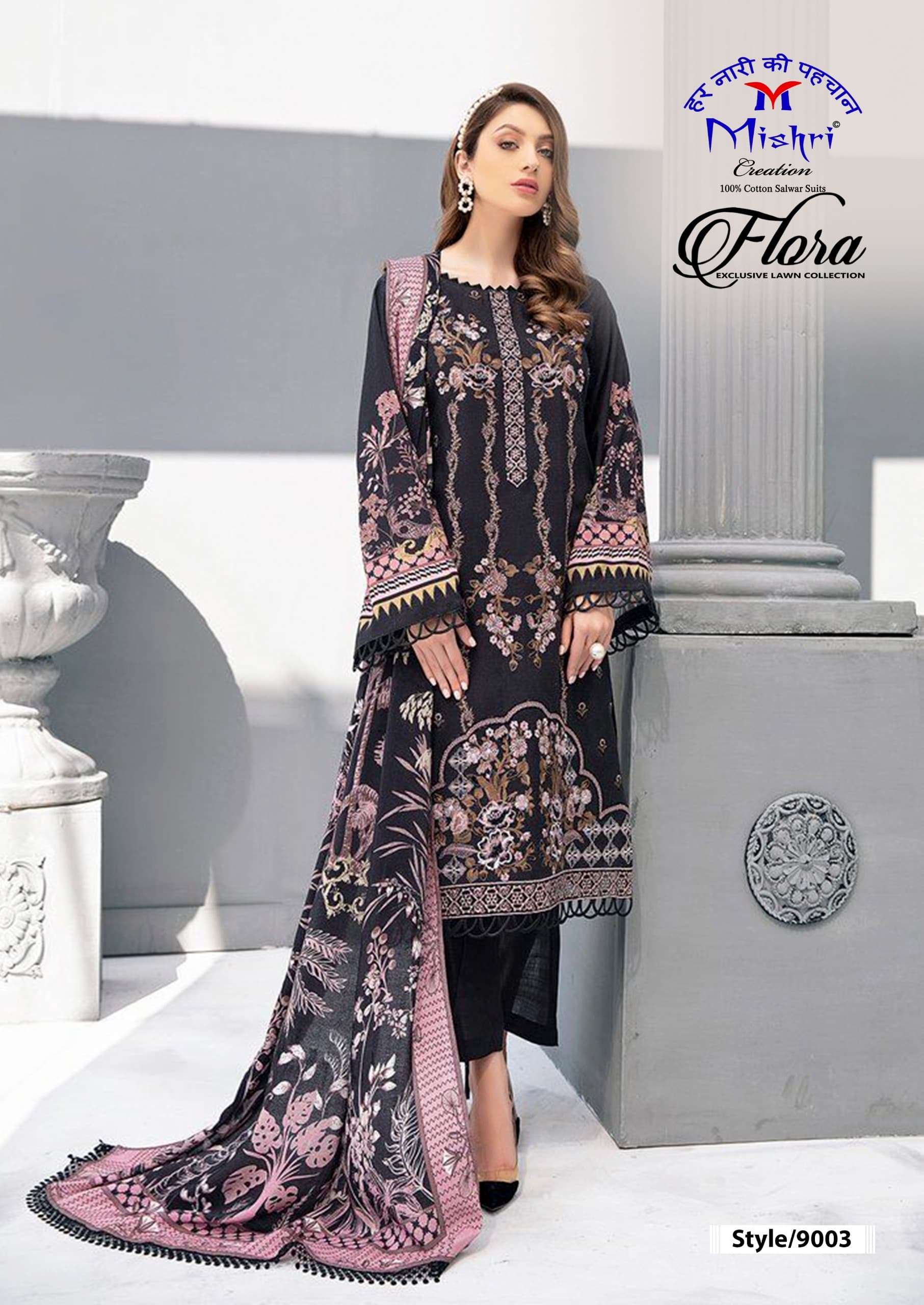 Mishri Creation Flora Vol 9 Heavy Lawn Cotton Dress Material
