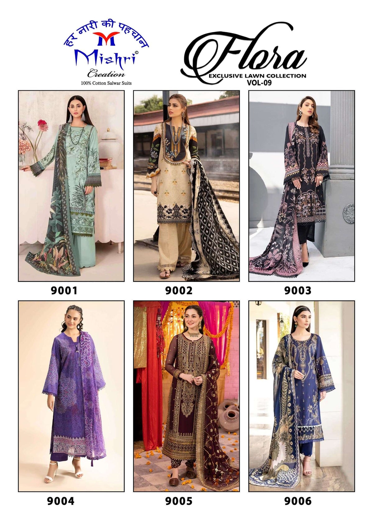 Mishri Creation Flora Vol 9 Heavy Lawn Cotton Dress Material