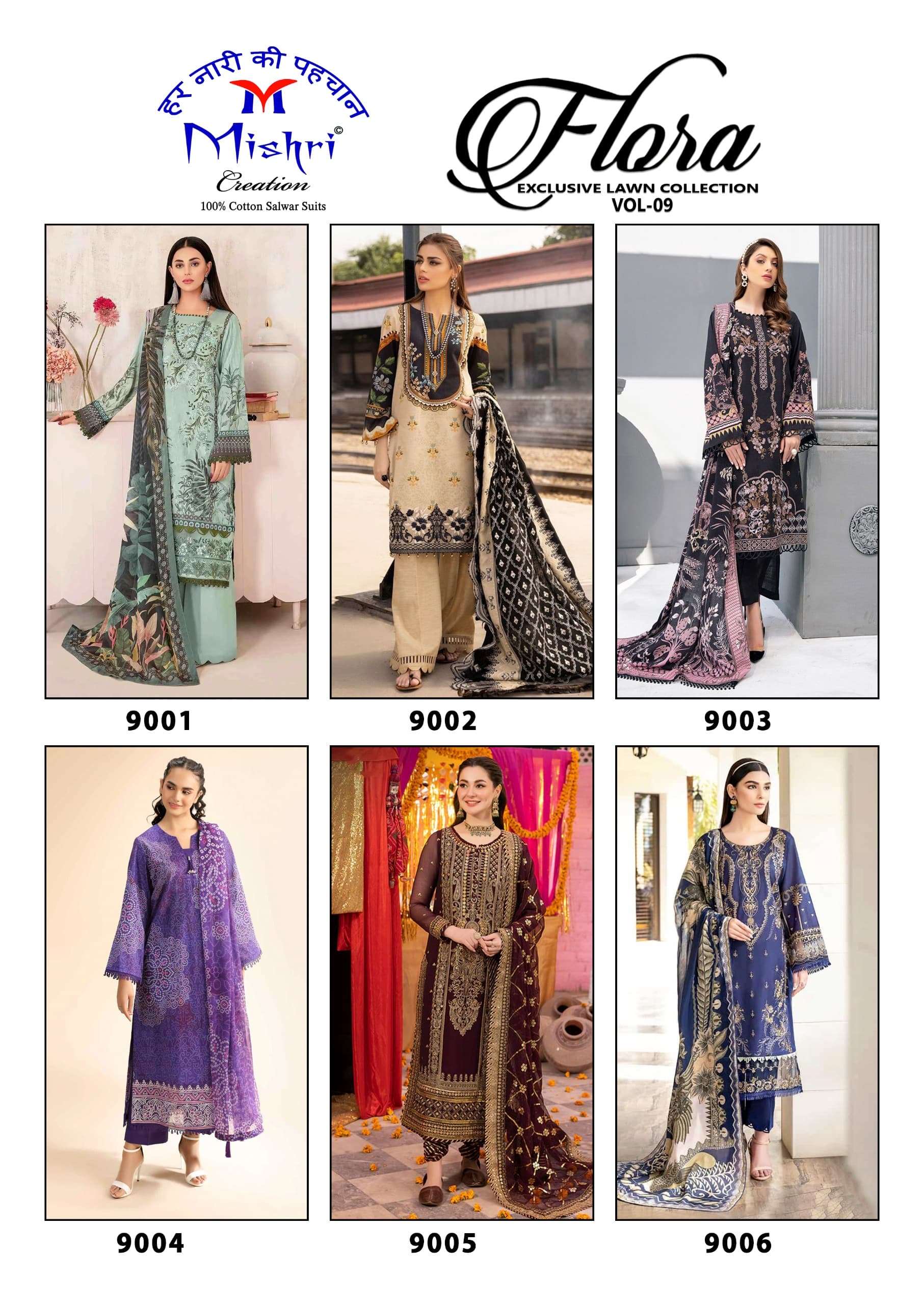 Mishri Creation Flora Vol 9 Heavy Lawn Cotton Dress Material
