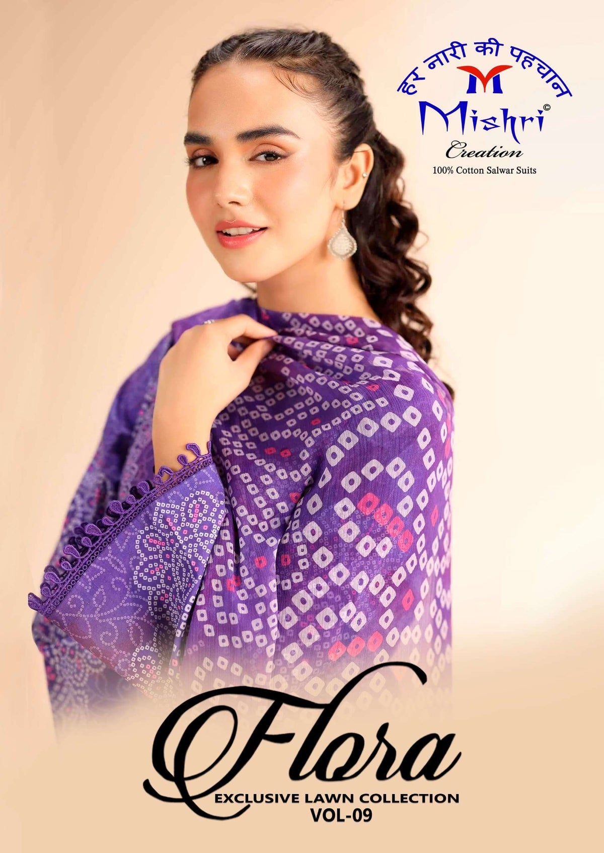 Mishri Creation Flora Vol 9 Heavy Lawn Cotton Dress Material