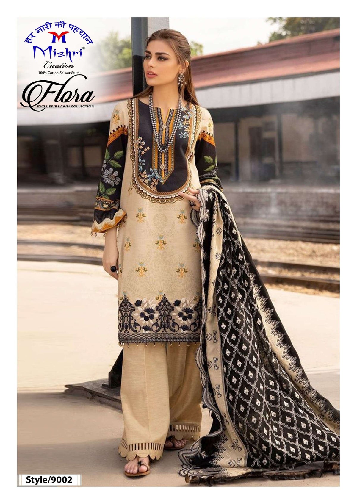 Mishri Creation Flora Vol 9 Heavy Lawn Cotton Dress Material