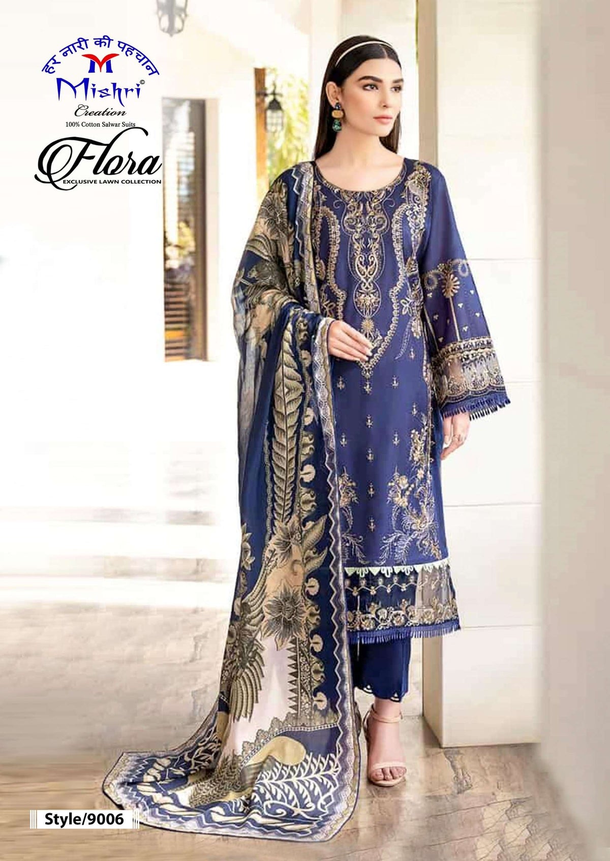 Mishri Creation Flora Vol 9 Heavy Lawn Cotton Dress Material