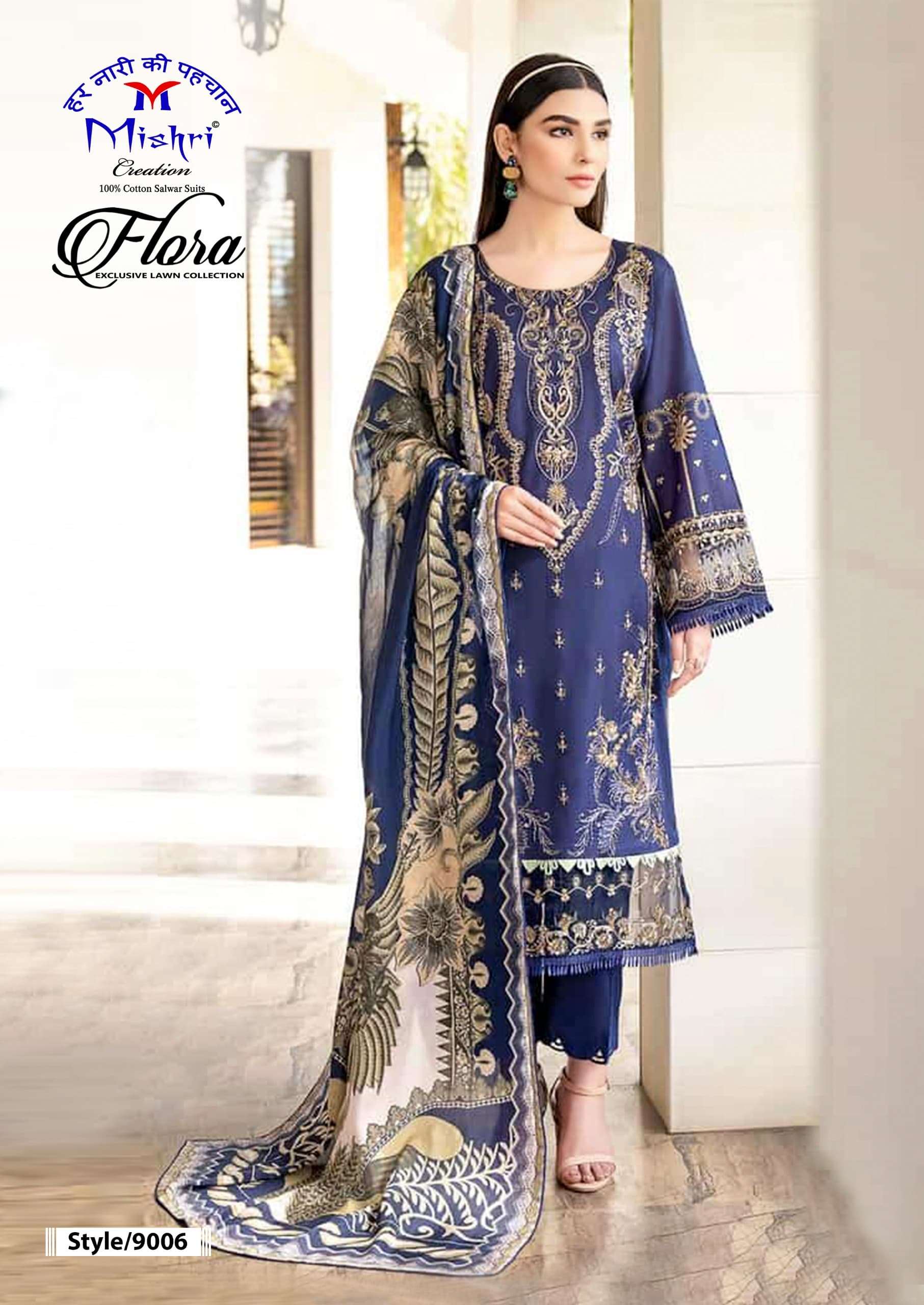 Mishri Creation Flora Vol 9 Heavy Lawn Cotton Dress Material
