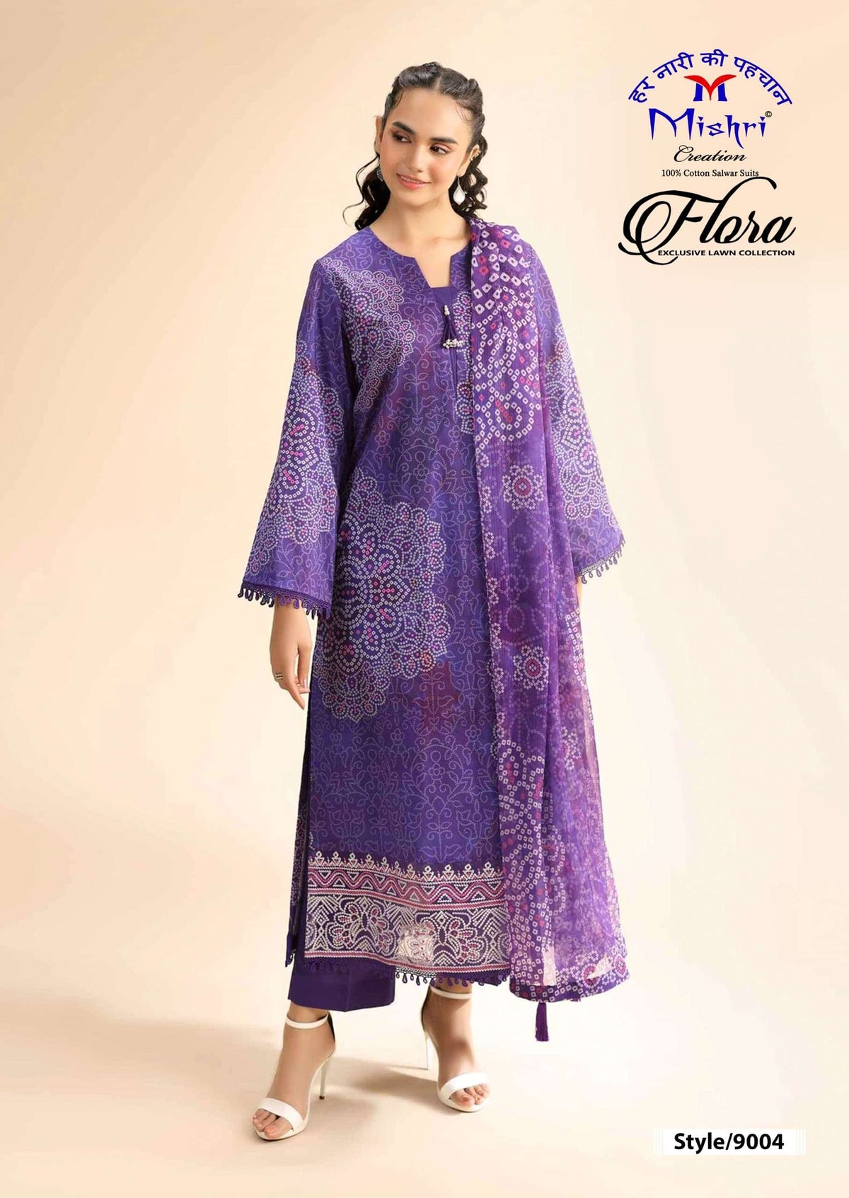 Mishri Creation Flora Vol 9 Heavy Lawn Cotton Dress Material