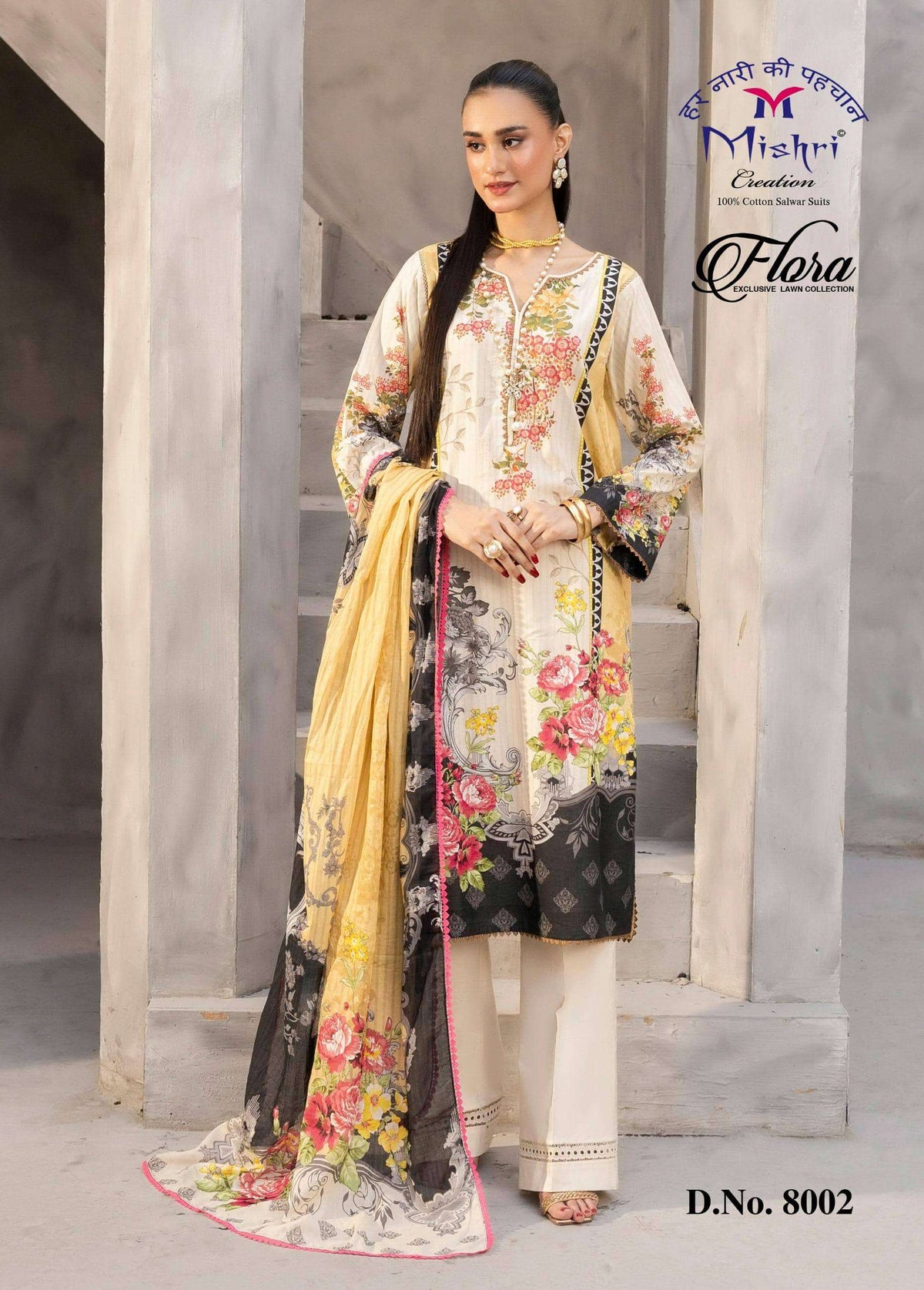 Mishri Creation Flora Vol-08 Cotton Lawn Printed Pakistani Suit