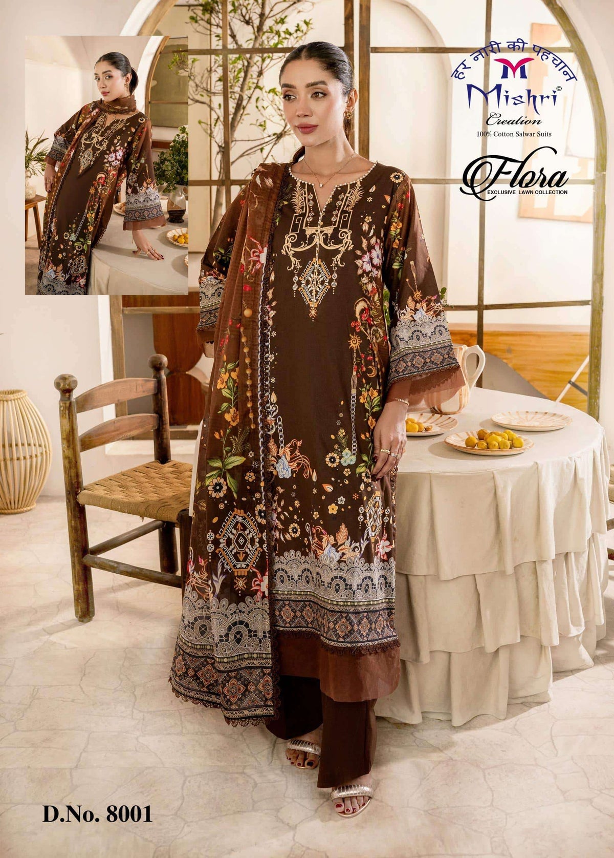 Mishri Creation Flora Vol-08 Cotton Lawn Printed Pakistani Suit