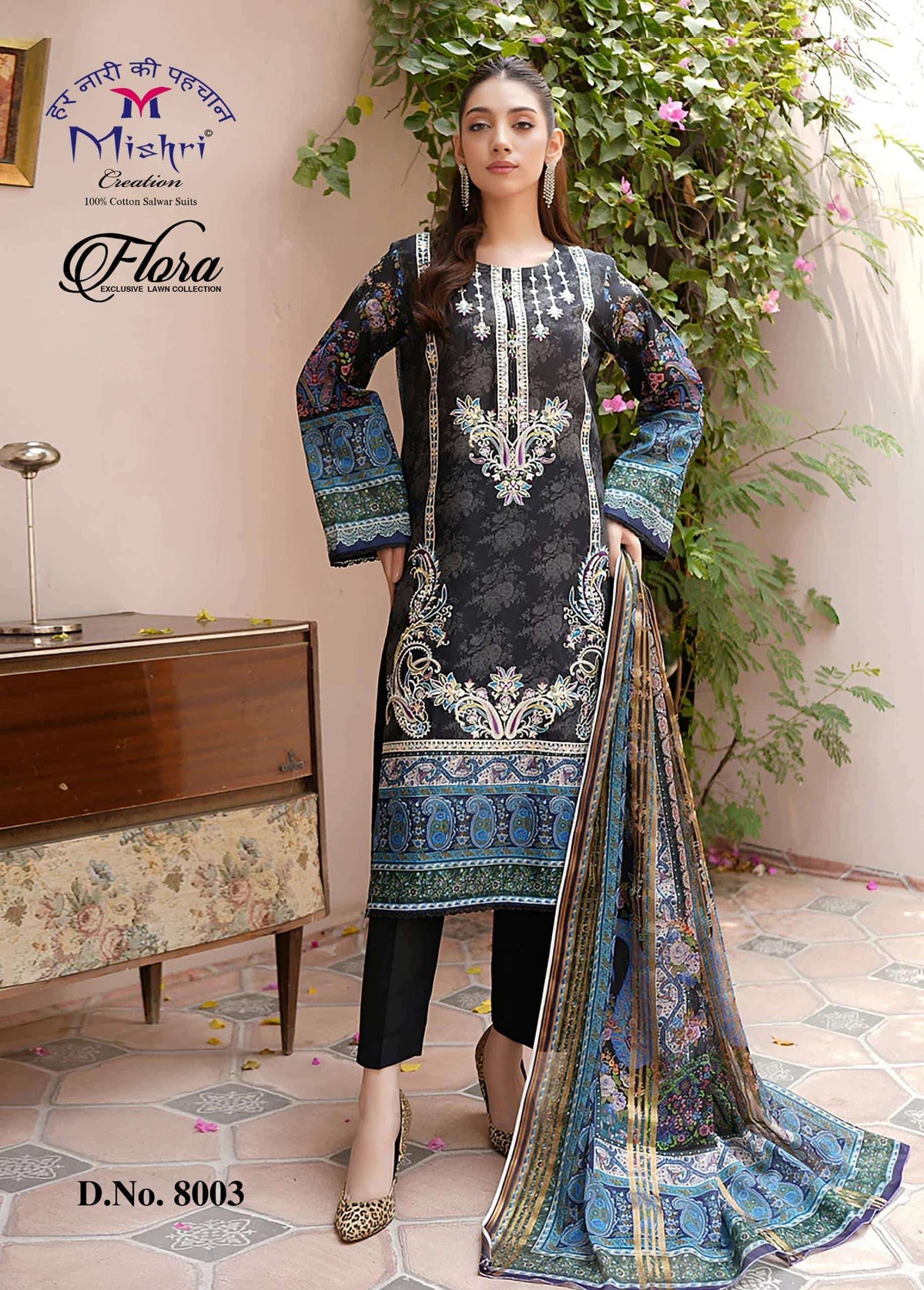 Mishri Creation Flora Vol-08 Cotton Lawn Printed Pakistani Suit