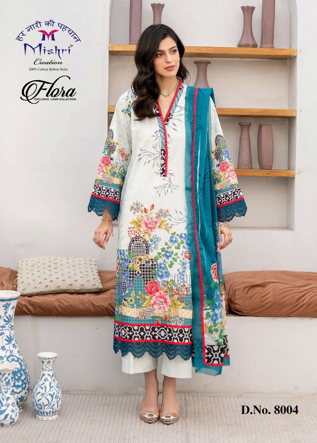 Mishri Creation Flora Vol-08 Cotton Lawn Printed Pakistani Suit