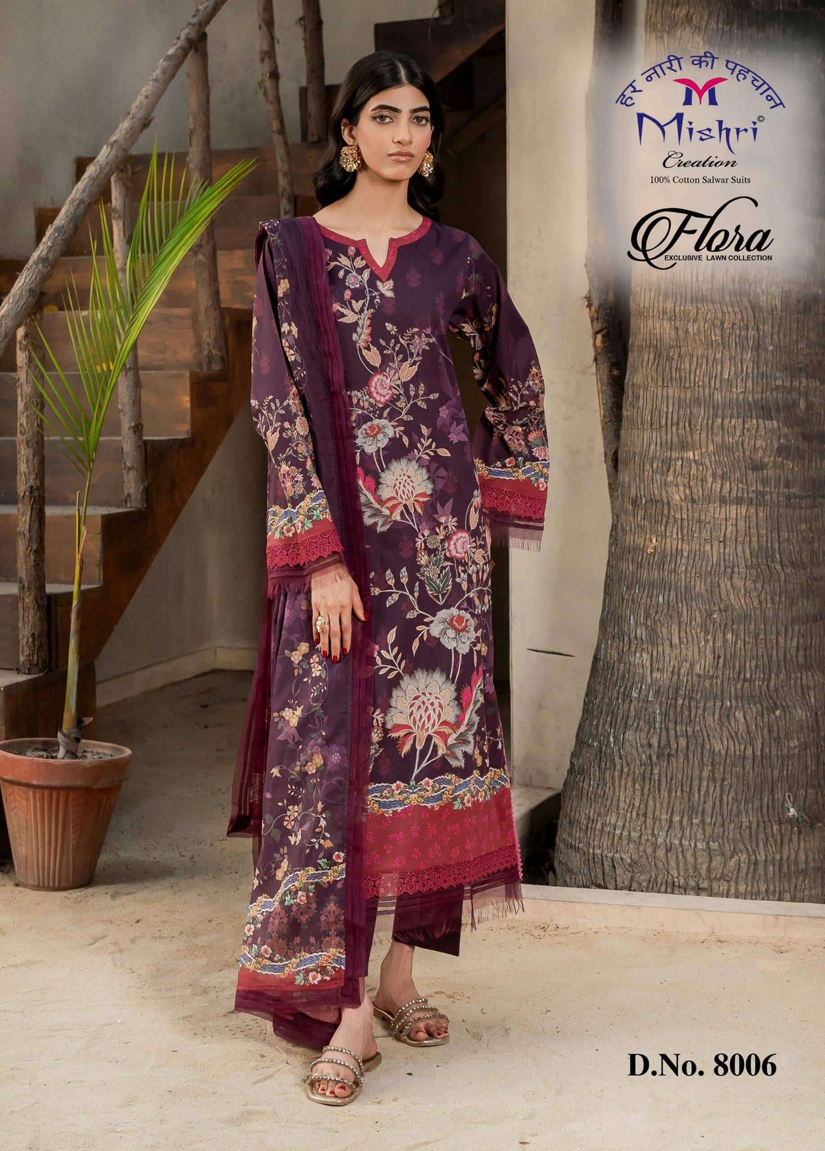 Mishri Creation Flora Vol-08 Cotton Lawn Printed Pakistani Suit