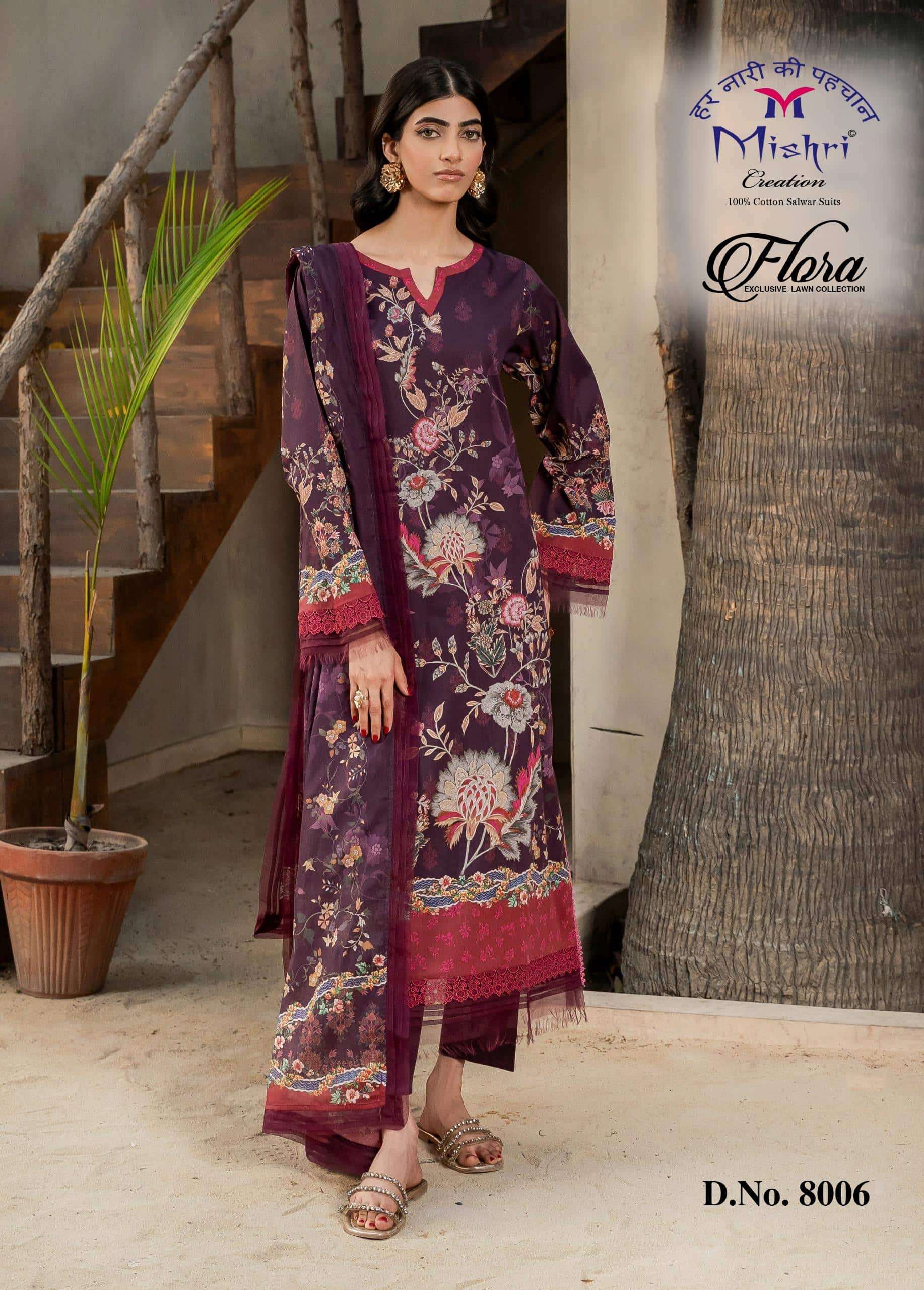 Mishri Creation Flora Vol-08 Cotton Lawn Printed Pakistani Suit