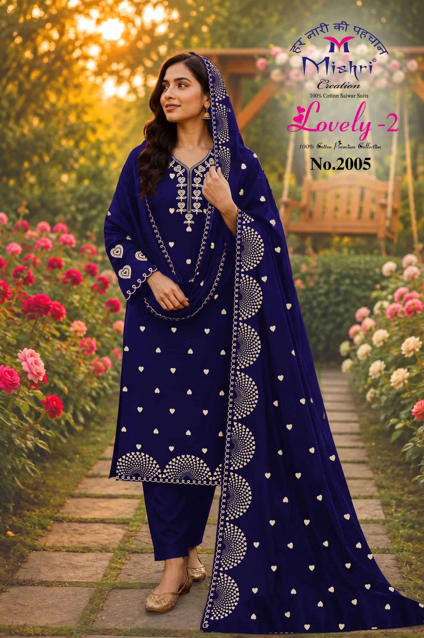 Mishri Lovely Vol 2 Premium Cotton Dress Material