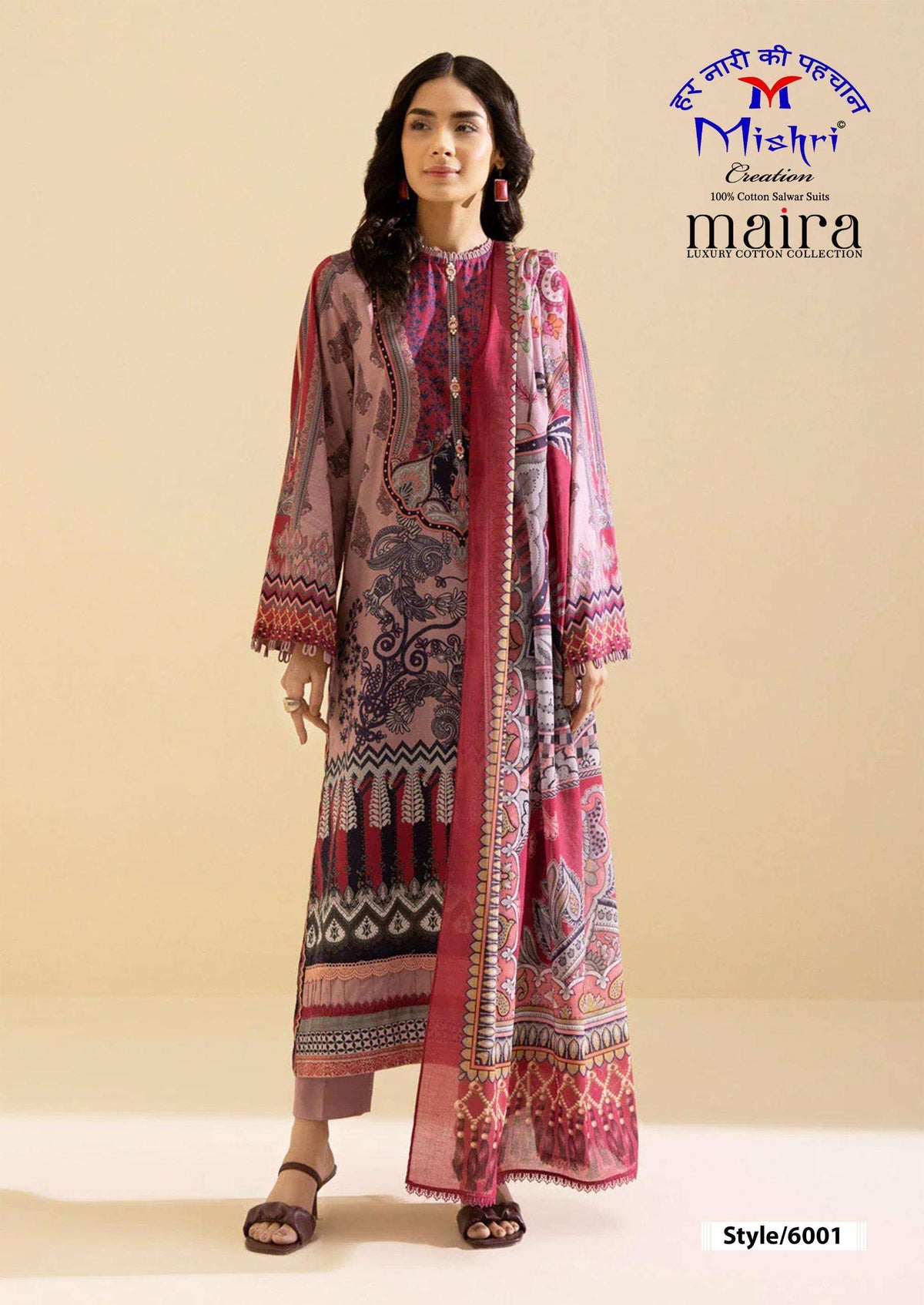 Mishri Creation Maira Vol-06