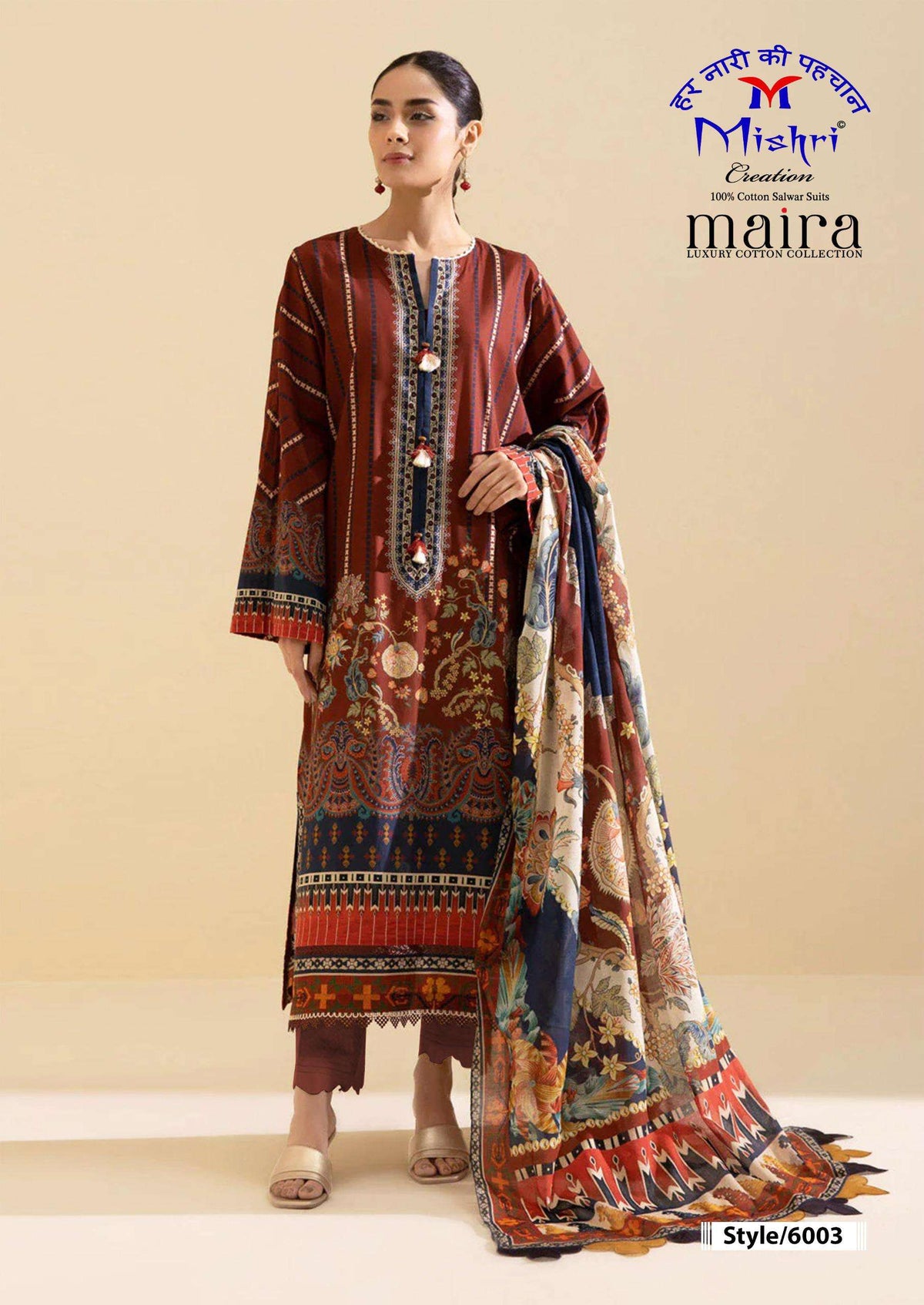 Mishri Creation Maira Vol-06