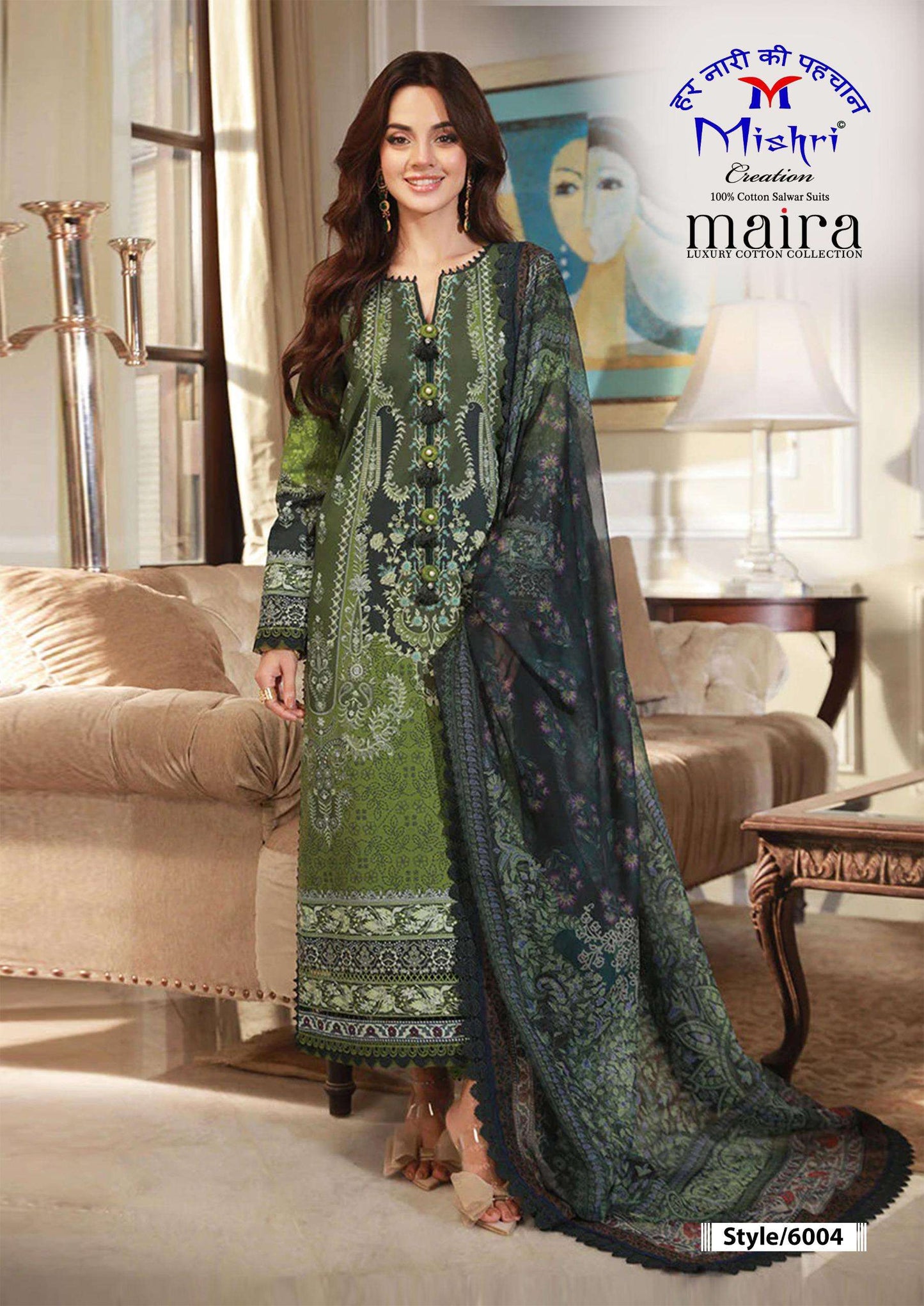 Mishri Creation Maira Vol-06