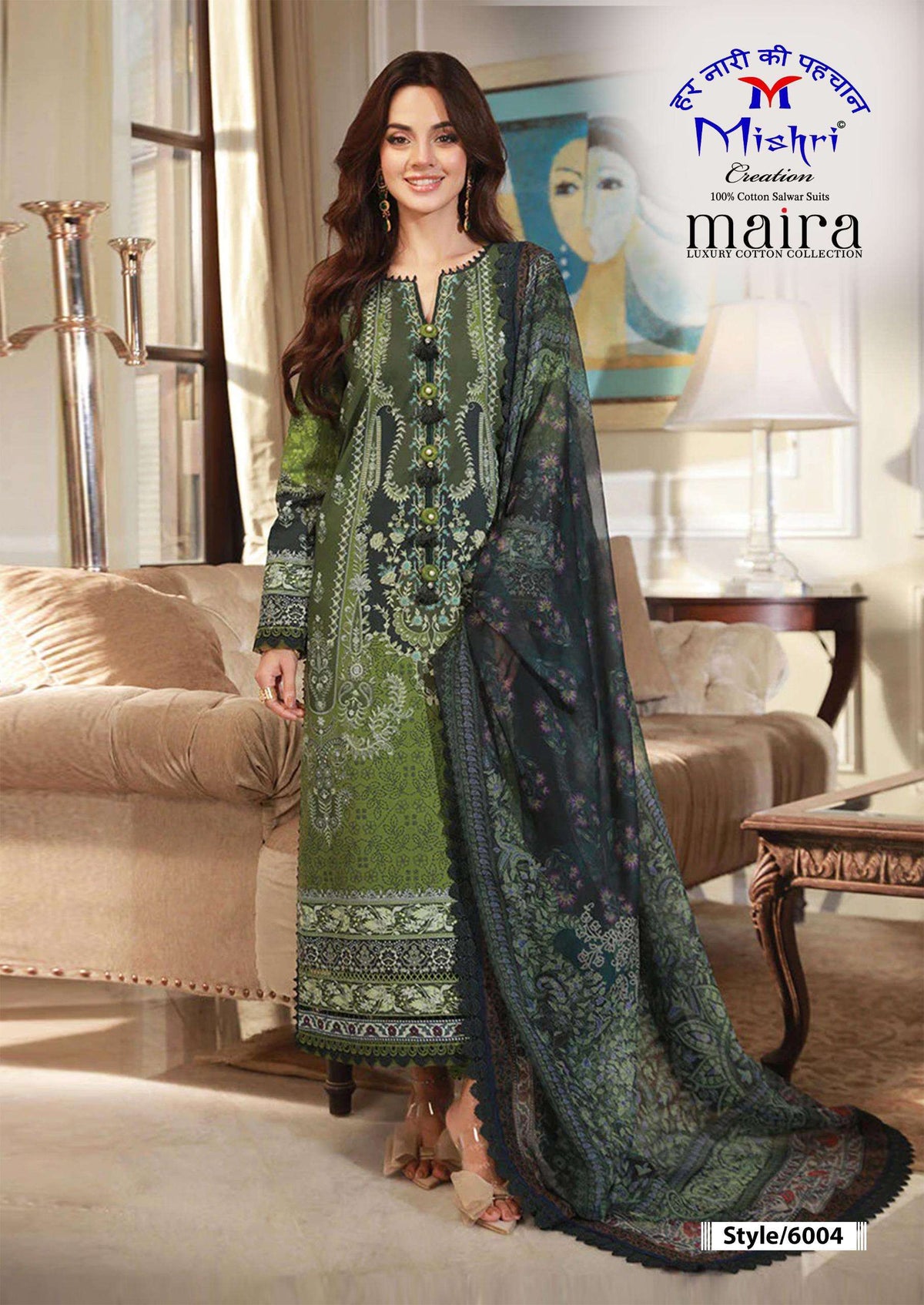 Mishri Creation Maira Vol-06