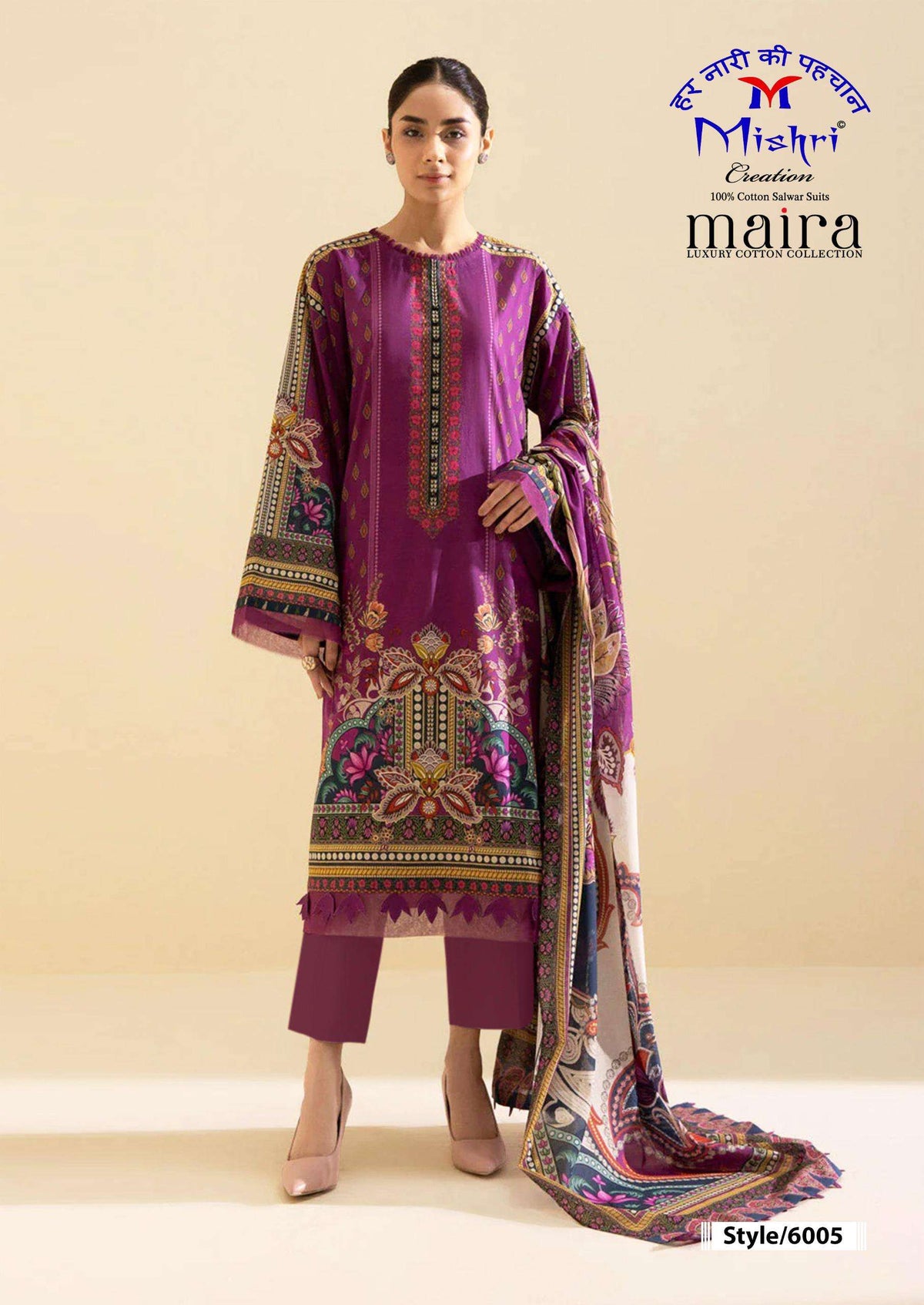 Mishri Creation Maira Vol-06