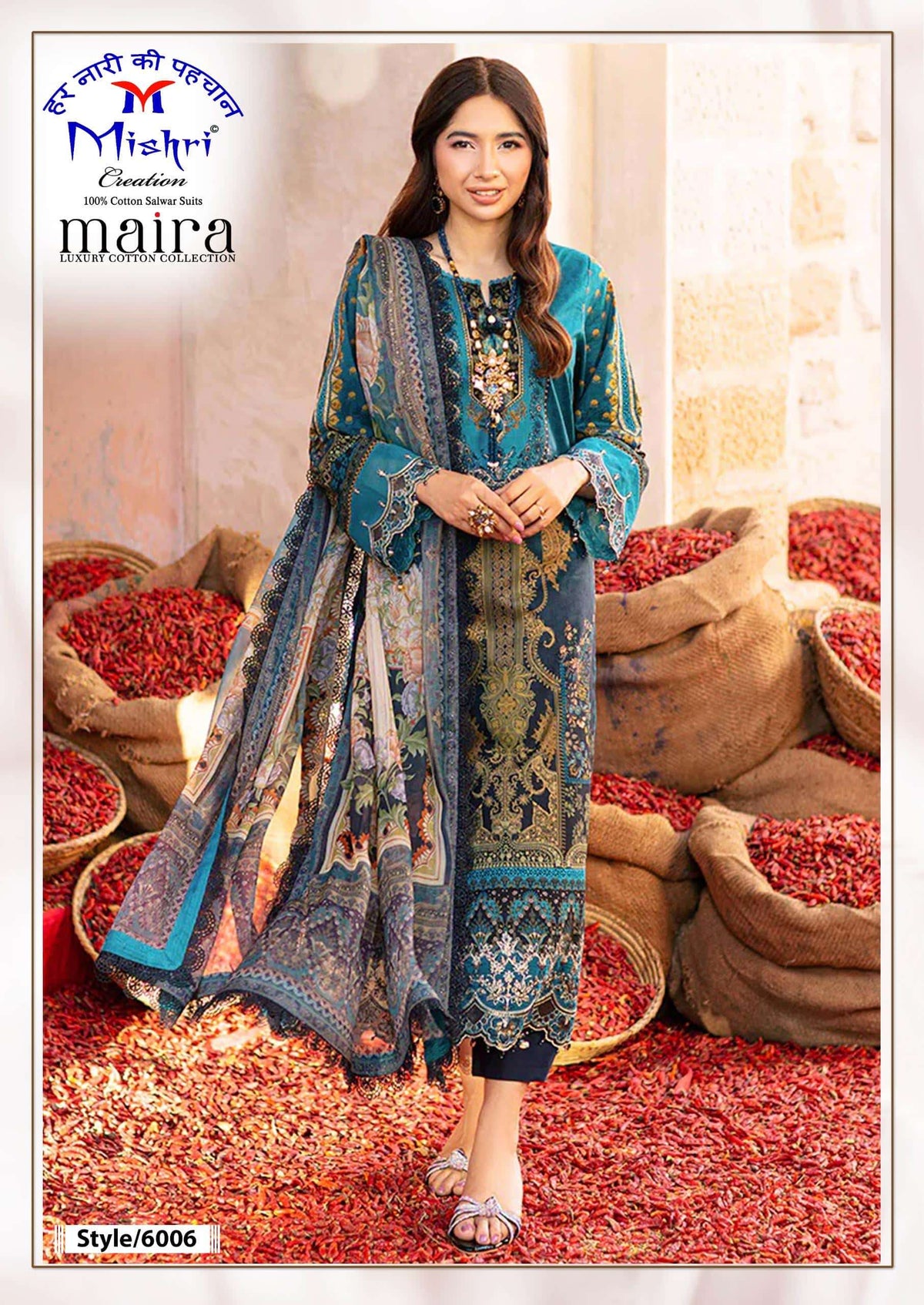Mishri Creation Maira Vol-06