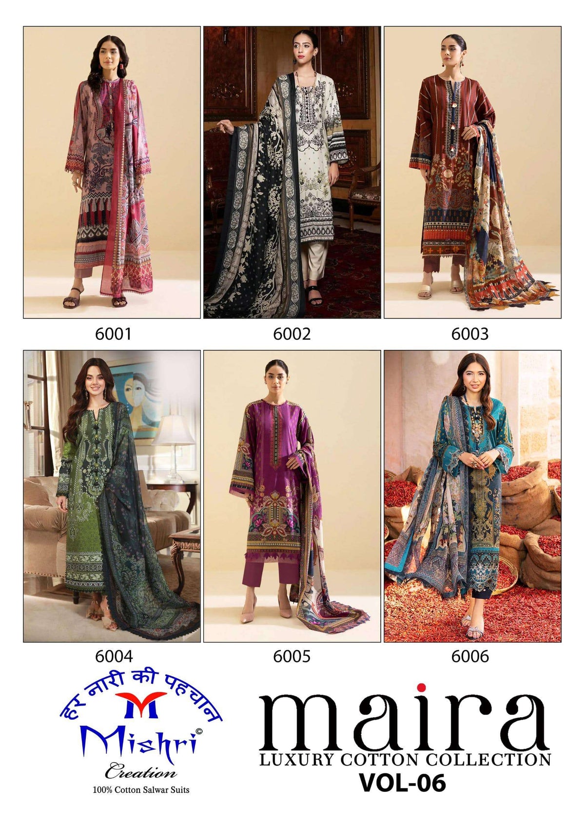 Mishri Creation Maira Vol-06