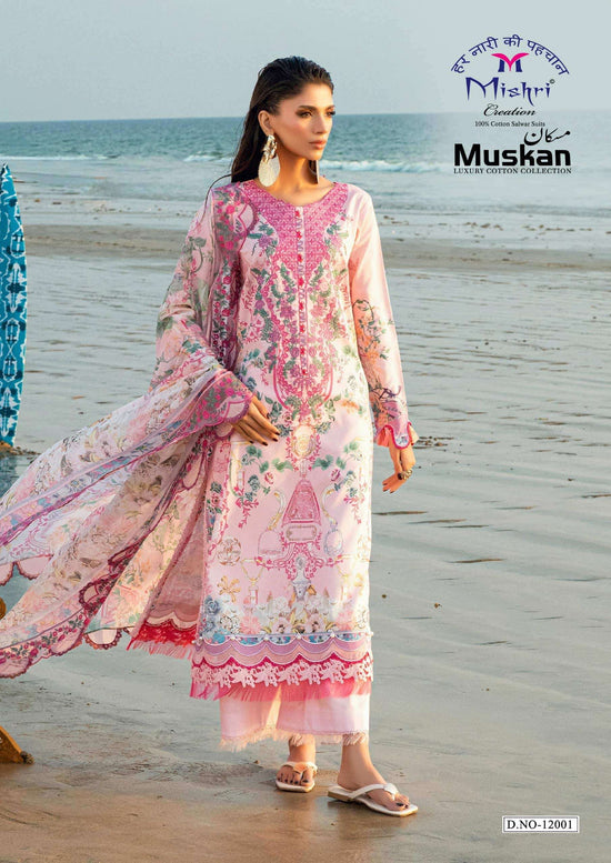 Mishri Muskan Vol 12 Heavy Pure Karachi Cotton Dress Material