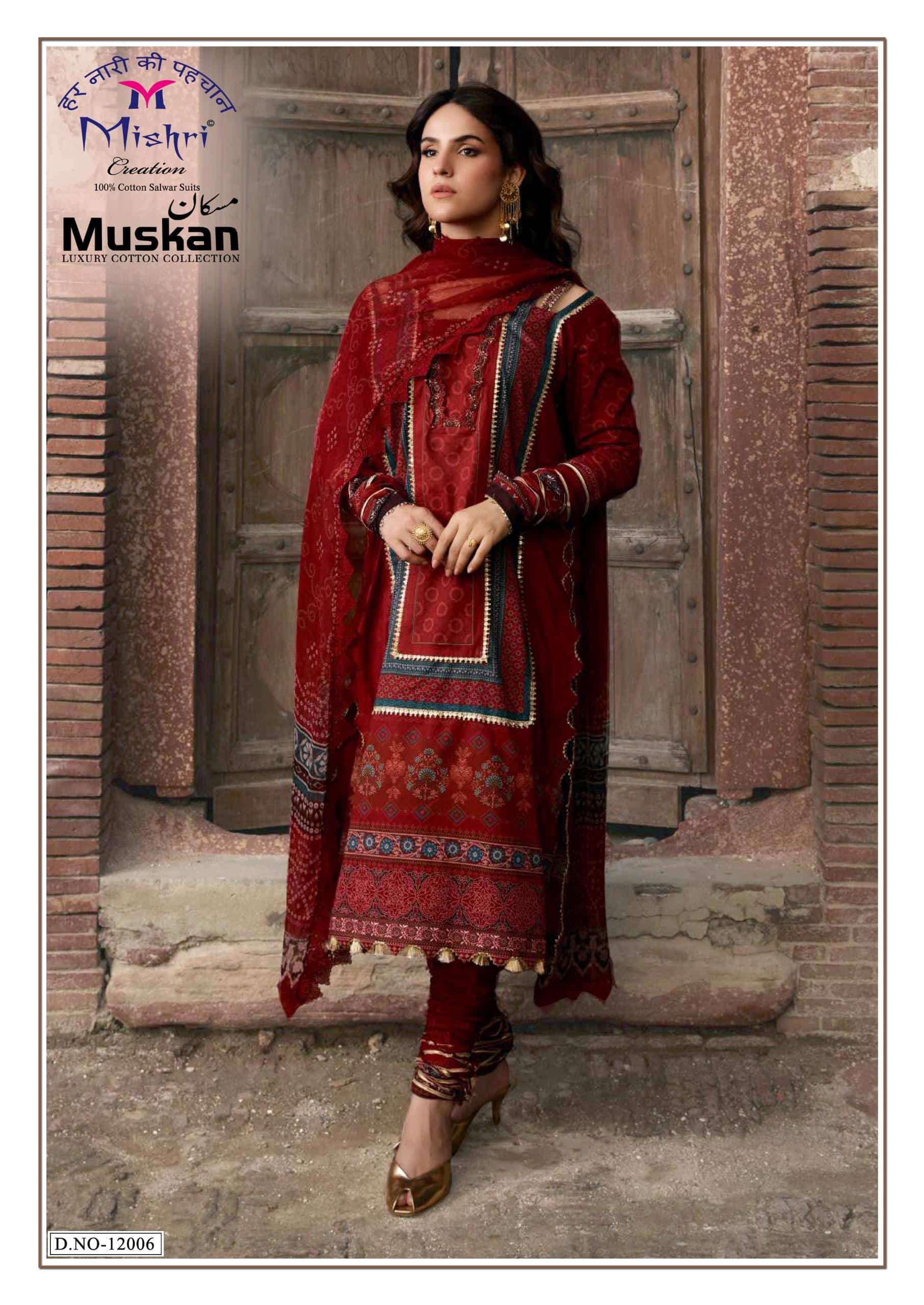 Mishri Muskan Vol 12 Heavy Pure Karachi Cotton Dress Material