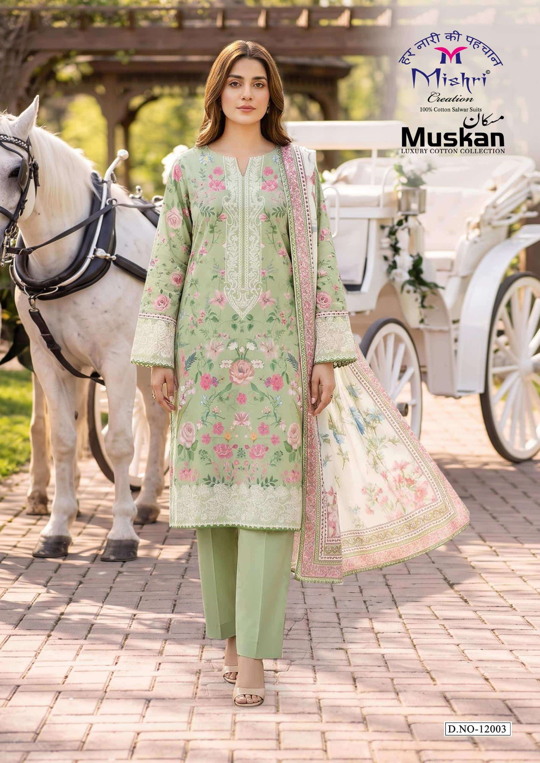 Mishri Muskan Vol 12 Heavy Pure Karachi Cotton Dress Material