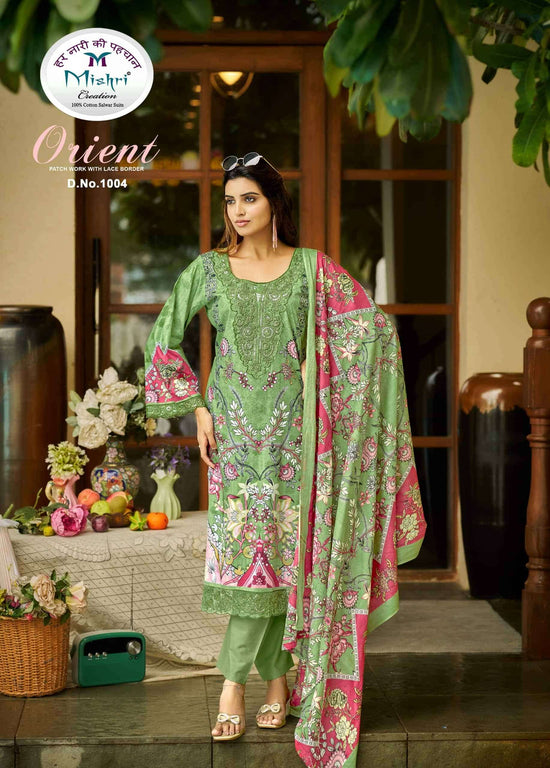 Mishri Creation Orient Vol 1 Popline Cotton Pakistani Suit