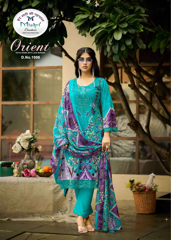 Mishri Creation Orient Vol 1 Popline Cotton Pakistani Suit