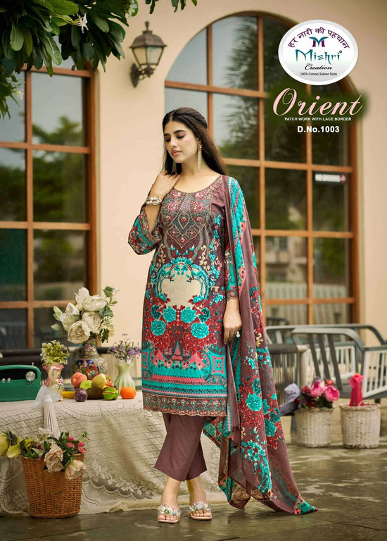 Mishri Creation Orient Vol 1 Popline Cotton Pakistani Suit