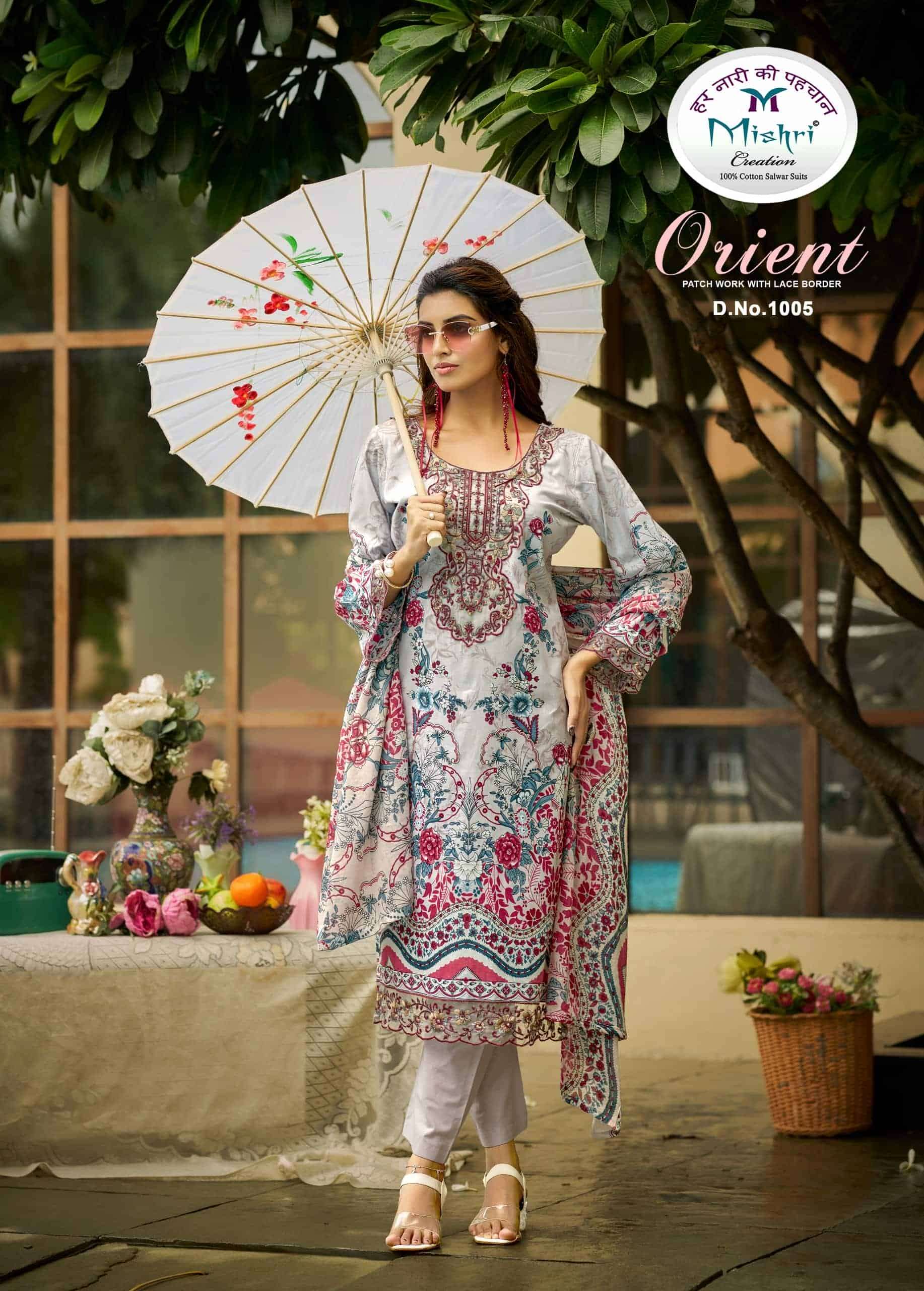 Mishri Creation Orient Vol 1 Popline Cotton Pakistani Suit