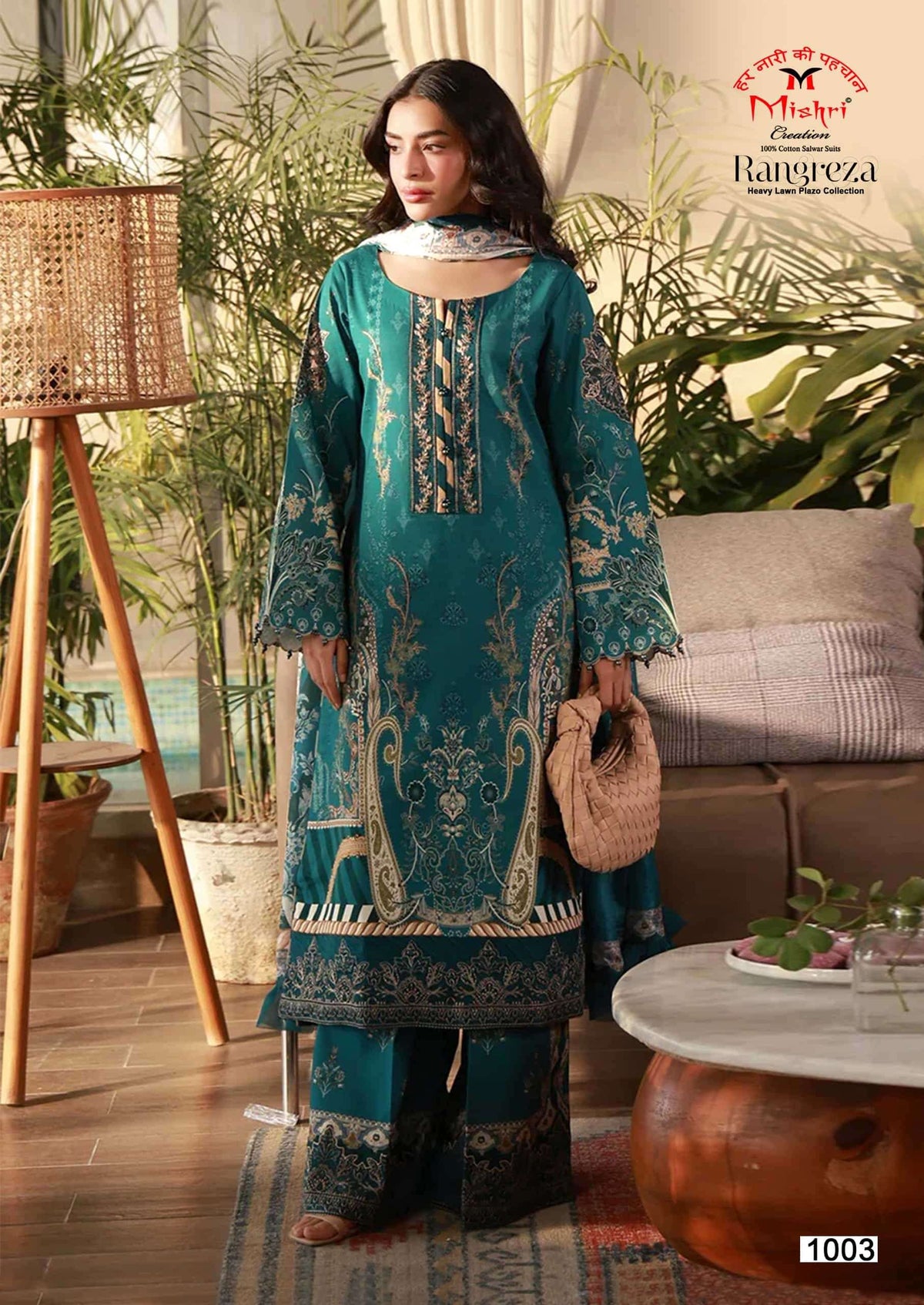 Mishri Creation Rangreza Heavy Poplin Cotton Dress Material