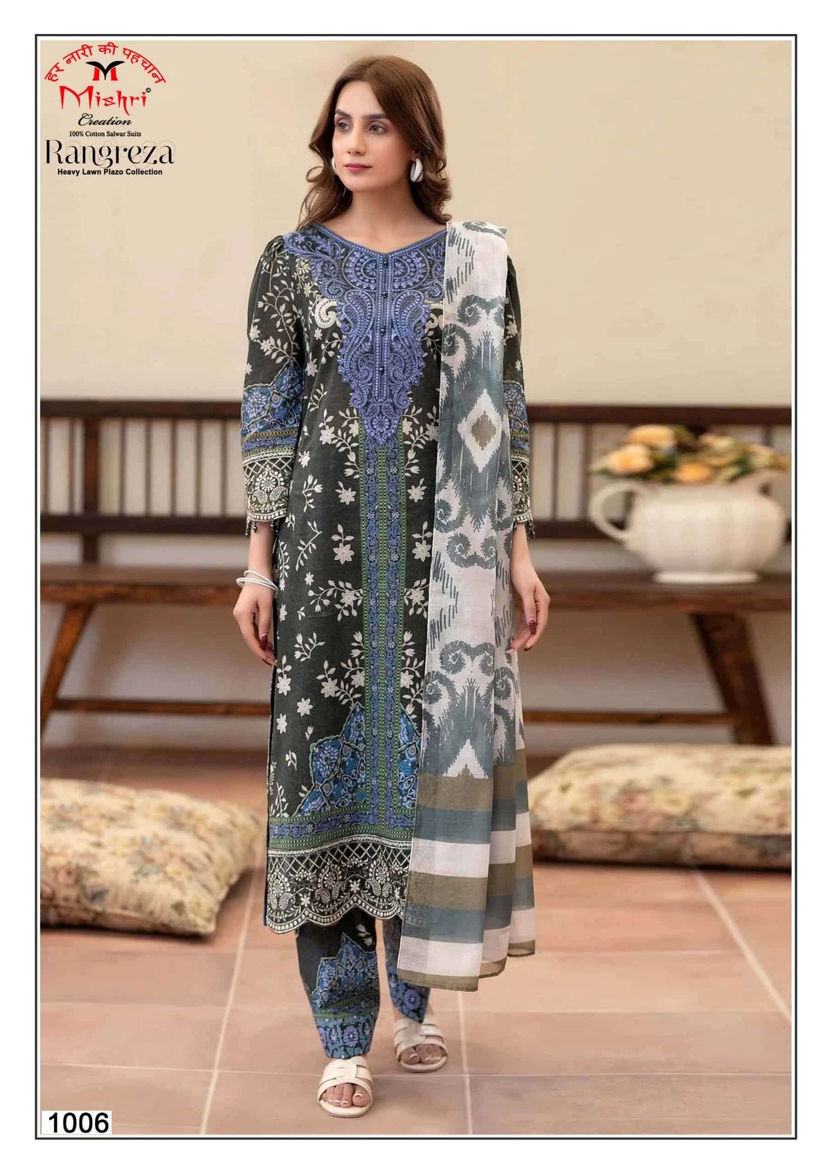 Mishri Creation Rangreza Heavy Poplin Cotton Dress Material