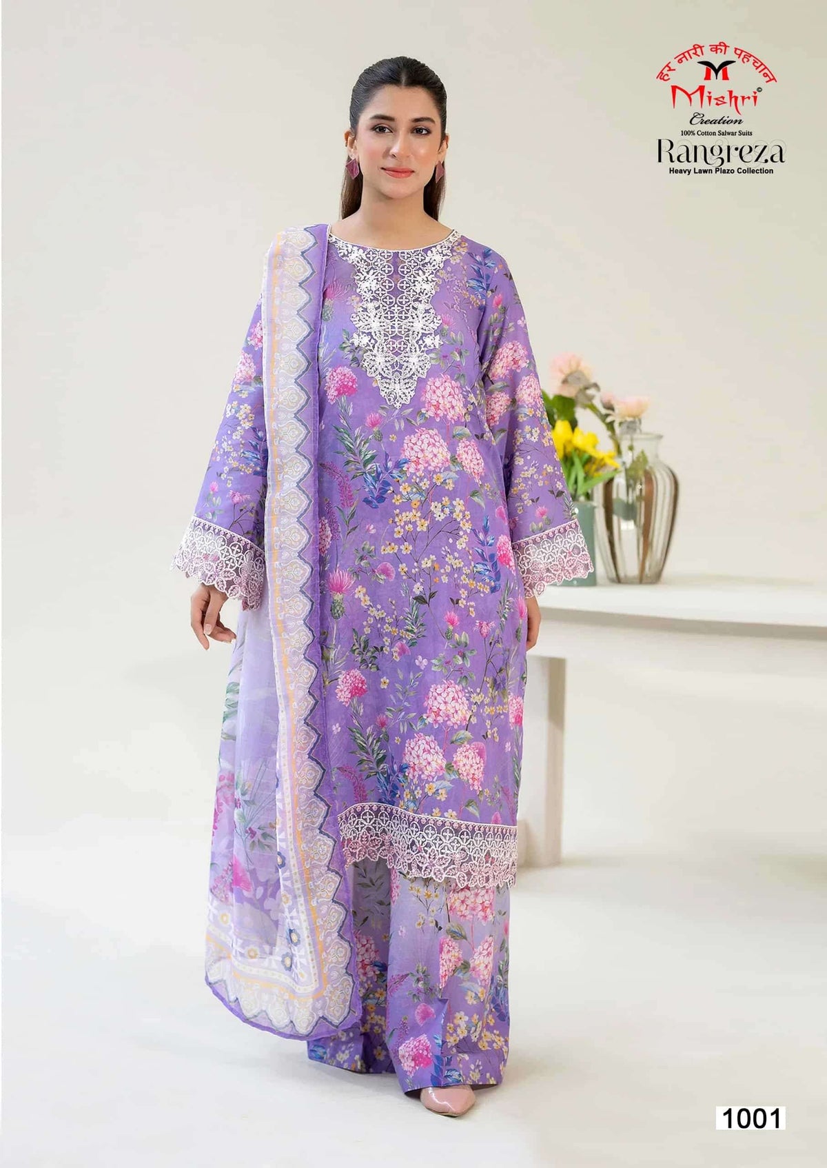 Mishri Creation Rangreza Heavy Poplin Cotton Dress Material