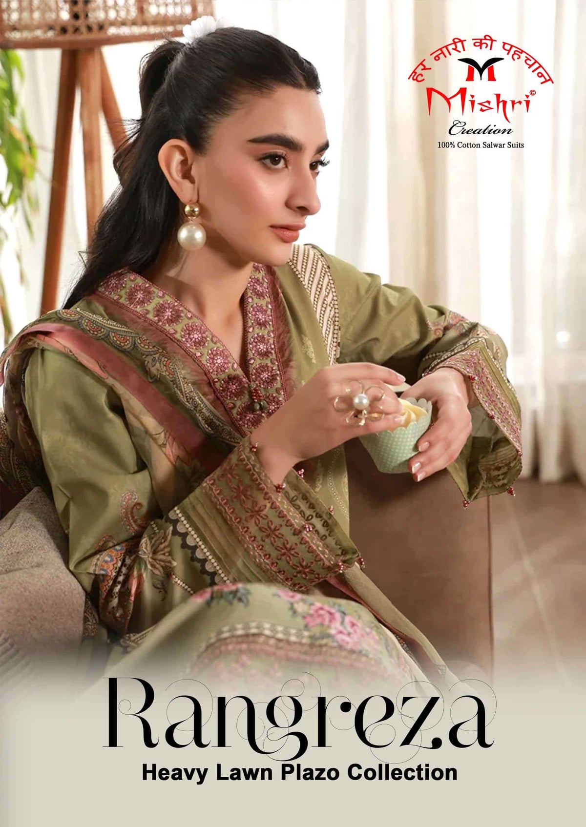 Mishri Creation Rangreza Heavy Poplin Cotton Dress Material