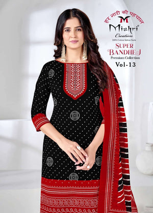 Mishri Super Bandhej Vol 13 Cotton Dress Material - Amrah Wholesale