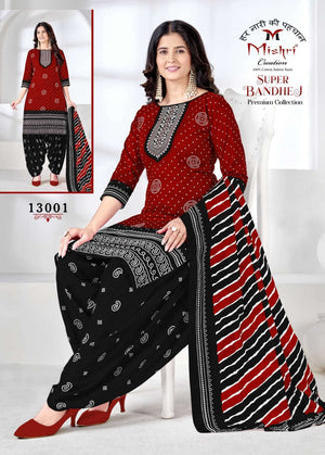 Mishri Super Bandhej Vol 13 Cotton Dress Material - Amrah Wholesale