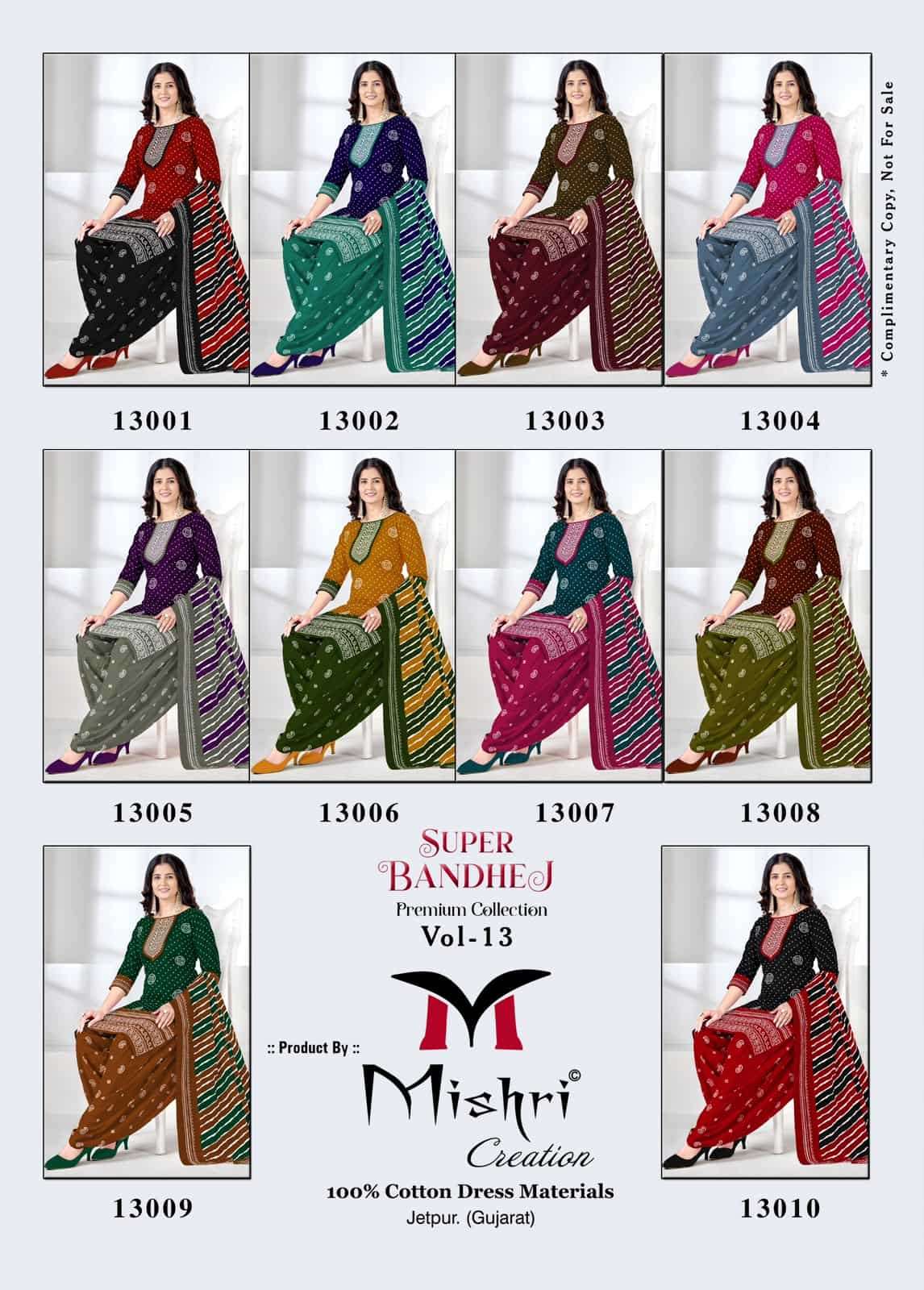 Mishri Super Bandhej Vol 13 Cotton Dress Material - Amrah Wholesale