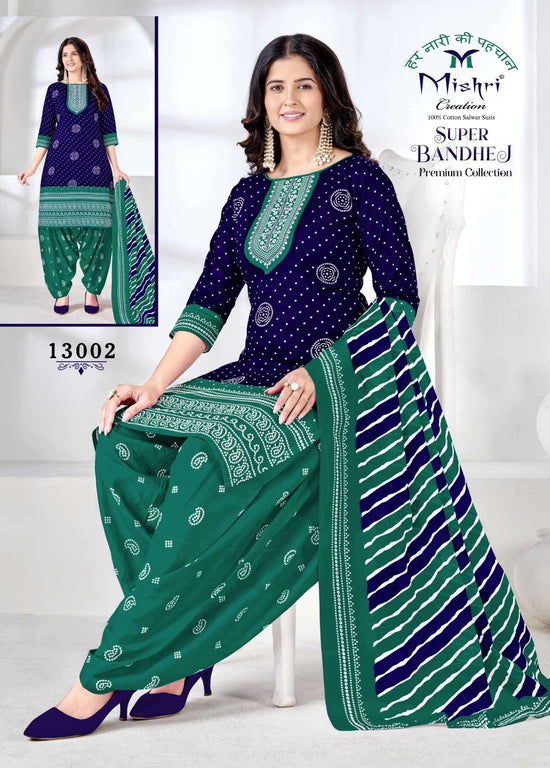 Mishri Super Bandhej Vol 13 Cotton Dress Material - Amrah Wholesale