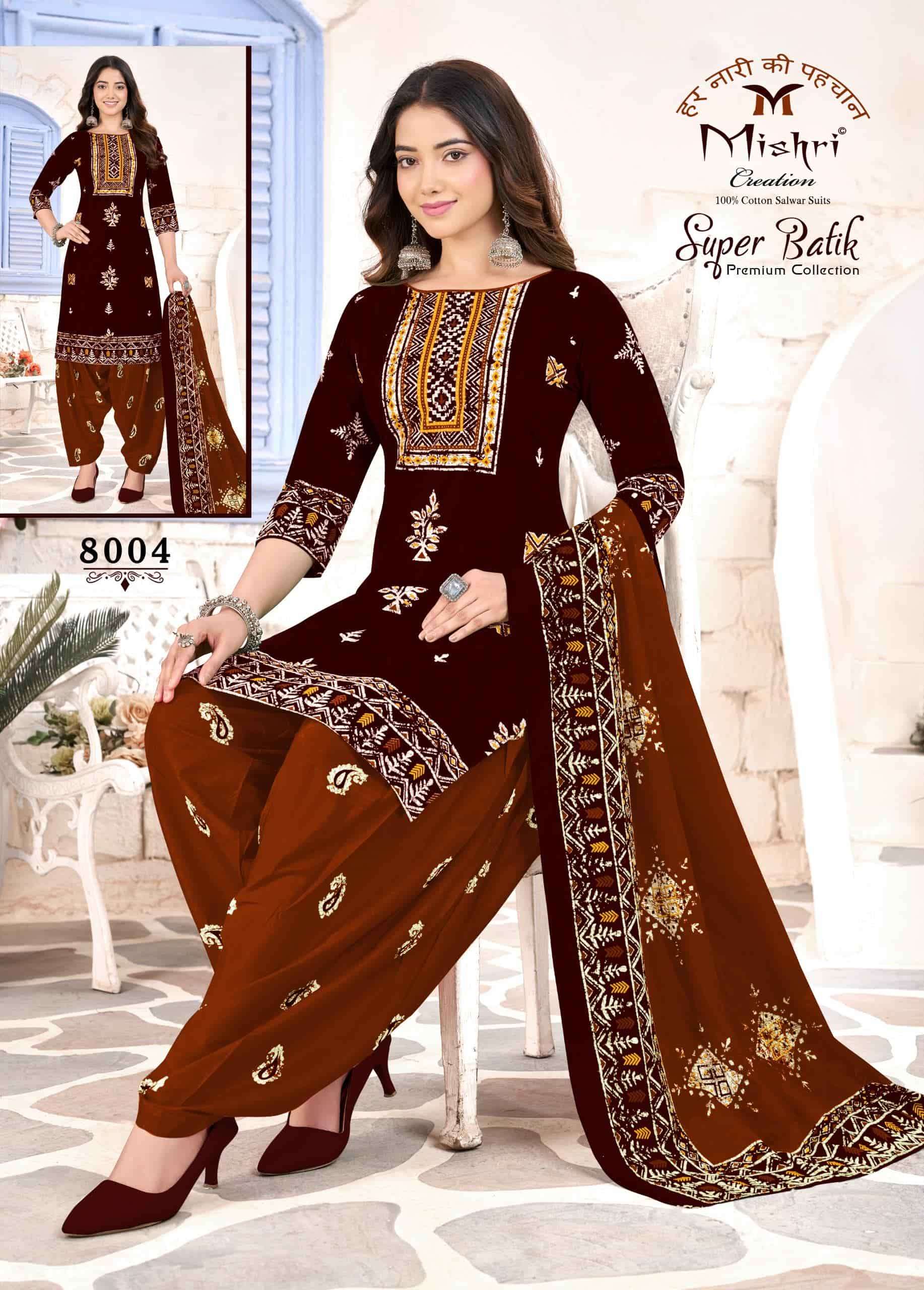Mishri Creation Super Batik Vol 8 Cotton Dress Material