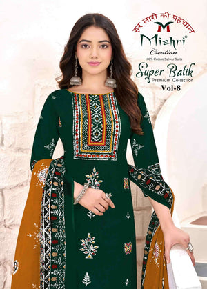 Mishri Creation Super Batik Vol 8 Cotton Dress Material