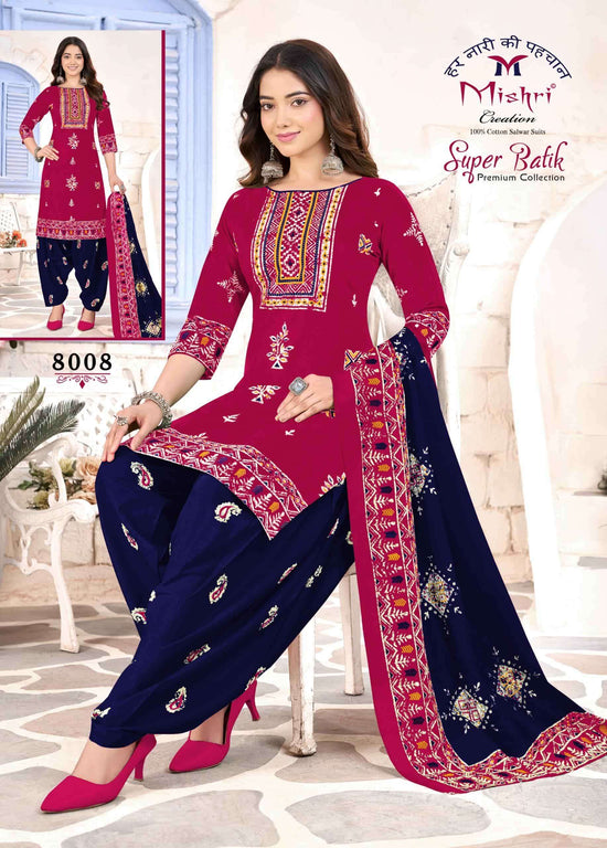 Mishri Creation Super Batik Vol 8 Cotton Dress Material