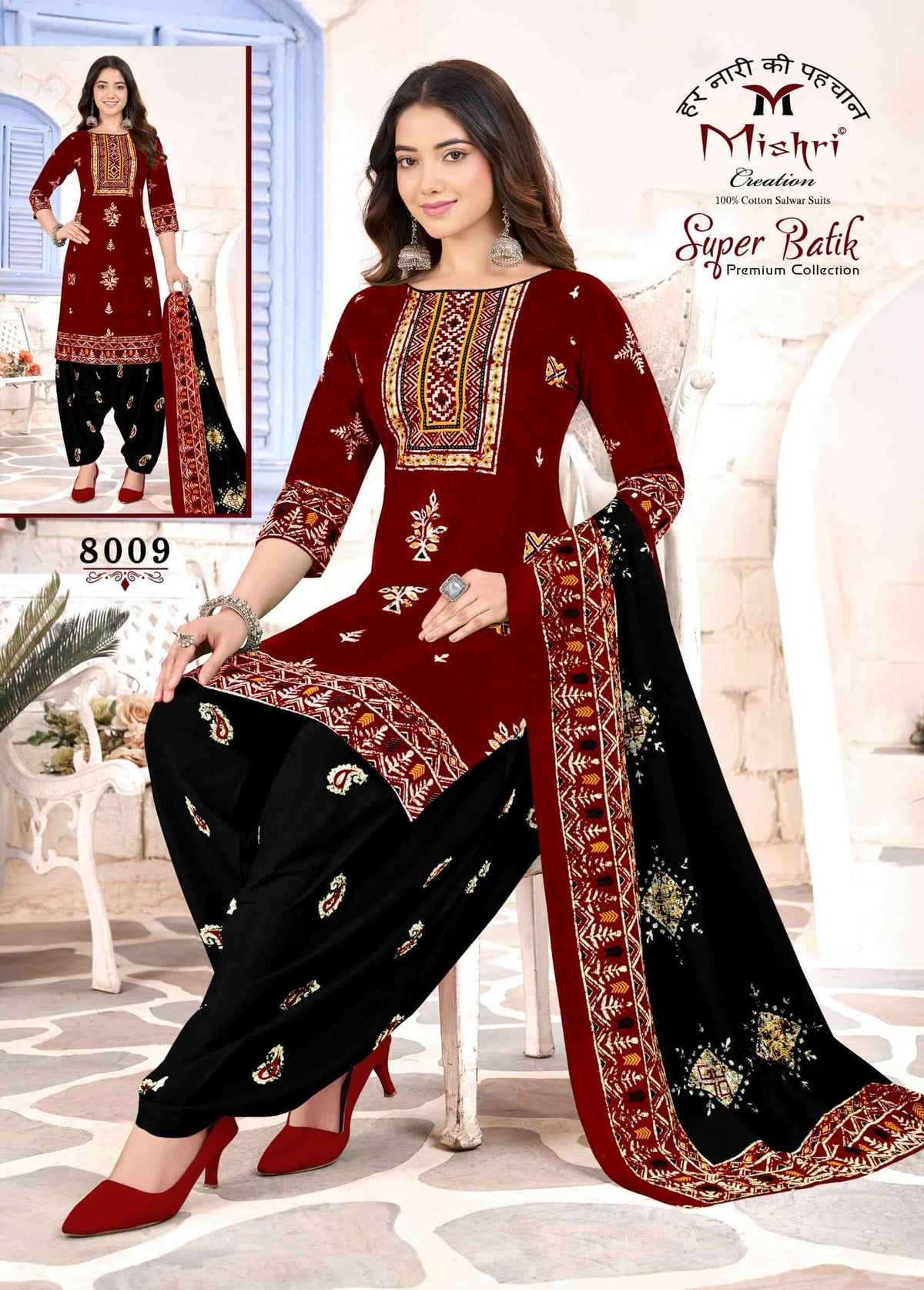 Mishri Creation Super Batik Vol 8 Cotton Dress Material