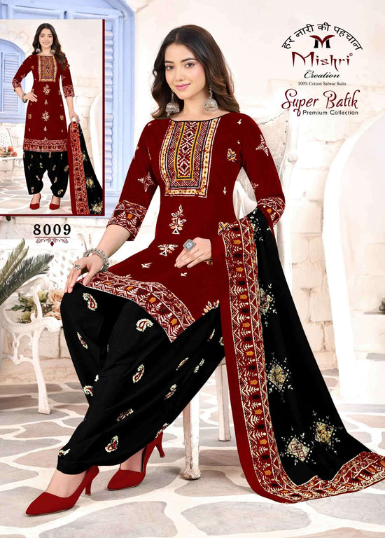 Mishri Creation Super Batik Vol 8 Cotton Dress Material